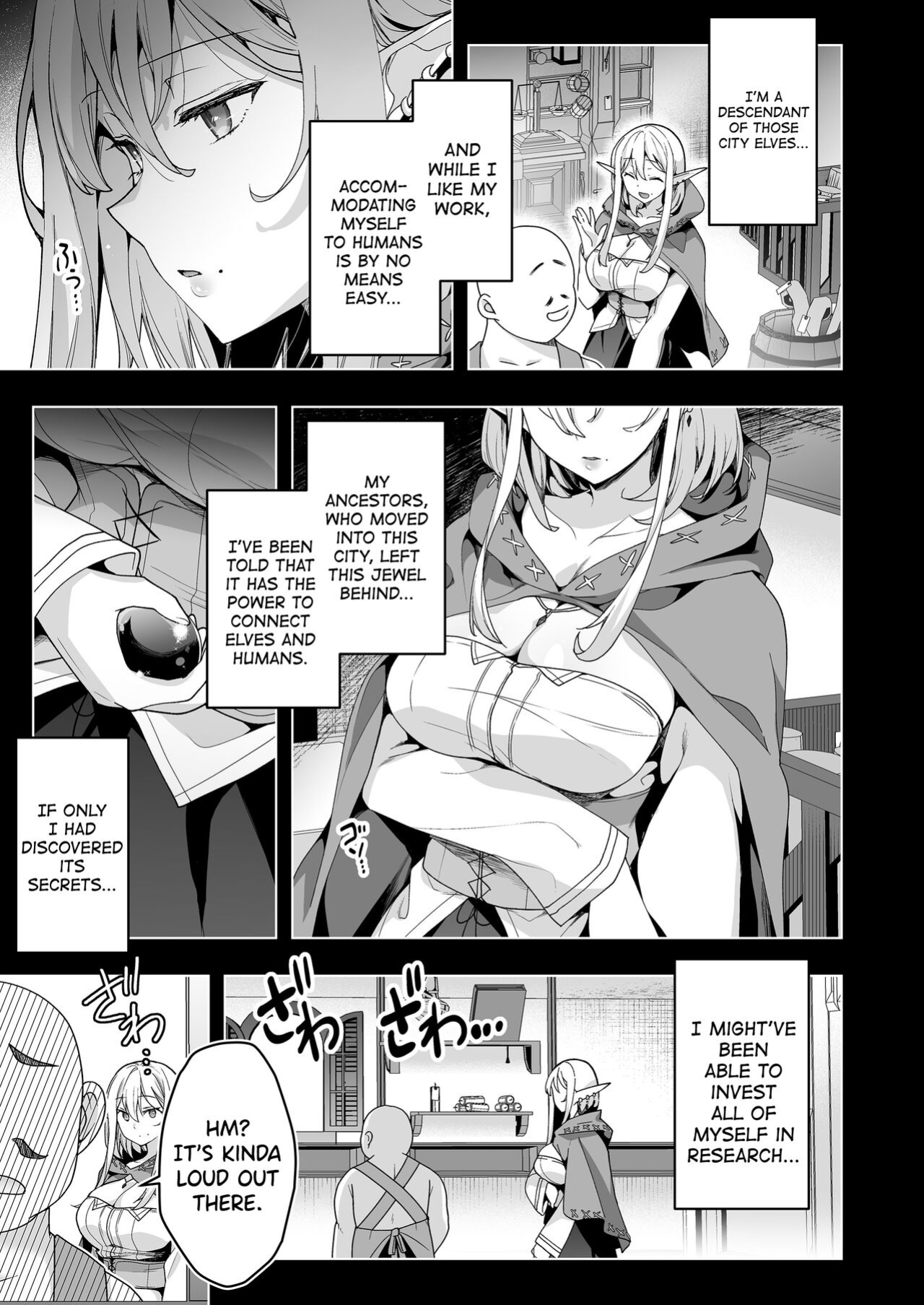 [Ninokoya (Ninoko)] Elf ni Inmon o Tsukeru Hon LEVEL:6 [biribiri]