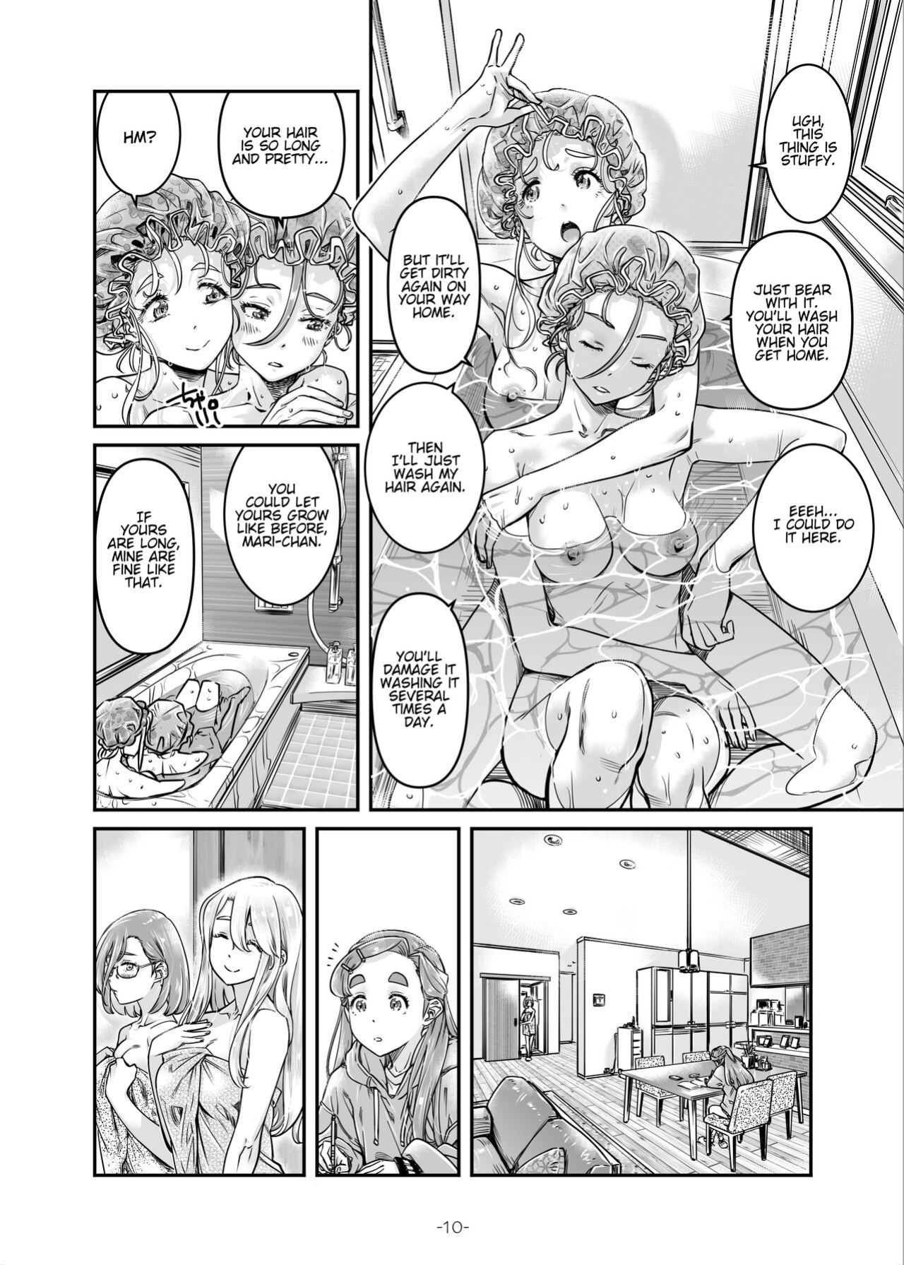 [MARUTA Production (MARUTA)] Nadeshiko Hiyori 2nd Ch. 3