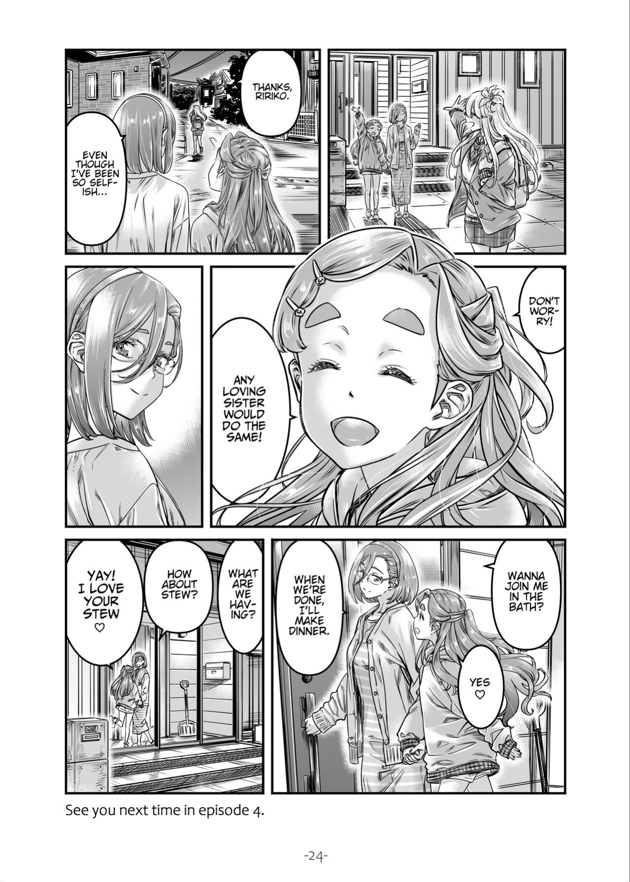 [MARUTA Production (MARUTA)] Nadeshiko Hiyori 2nd Ch. 3