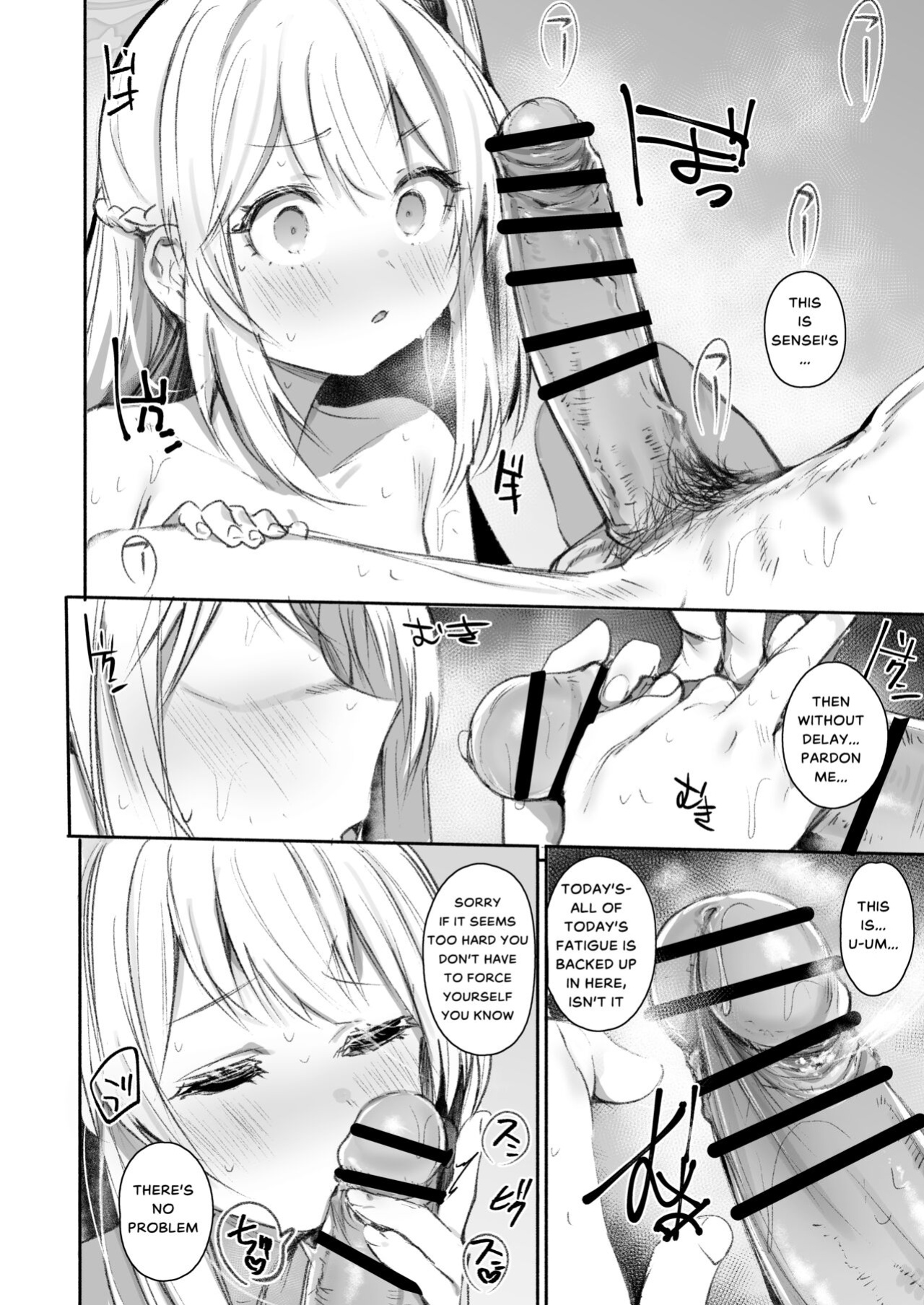 (C103) [Rev3 (mon-chan rev3)] Won't you stay with me? (Blue Archive)