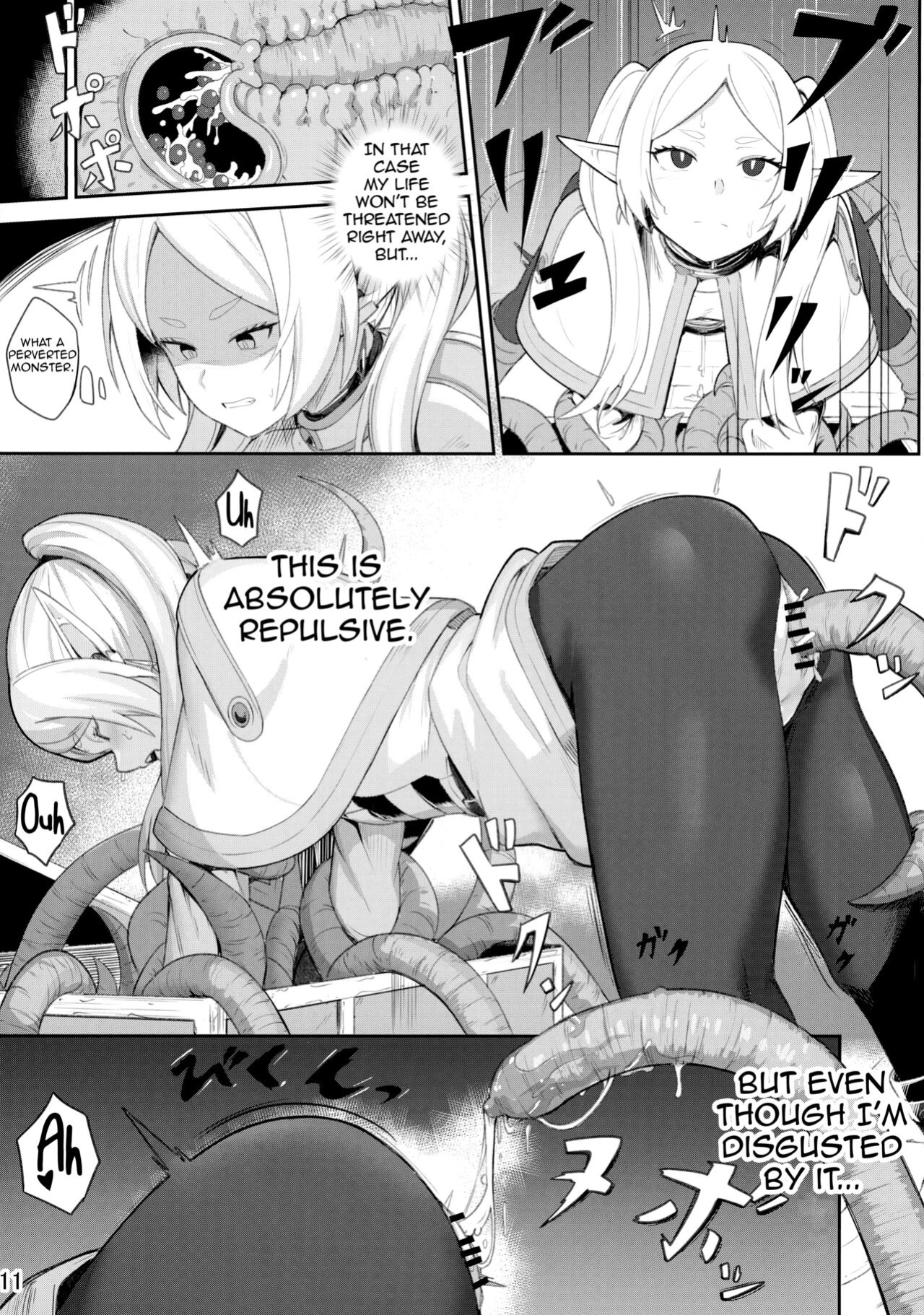 (C103) [Ohanabatake (Siseki Hirame)] Frieren's Chotto H na Hon (Sousou no Frieren)(Shiririn)
