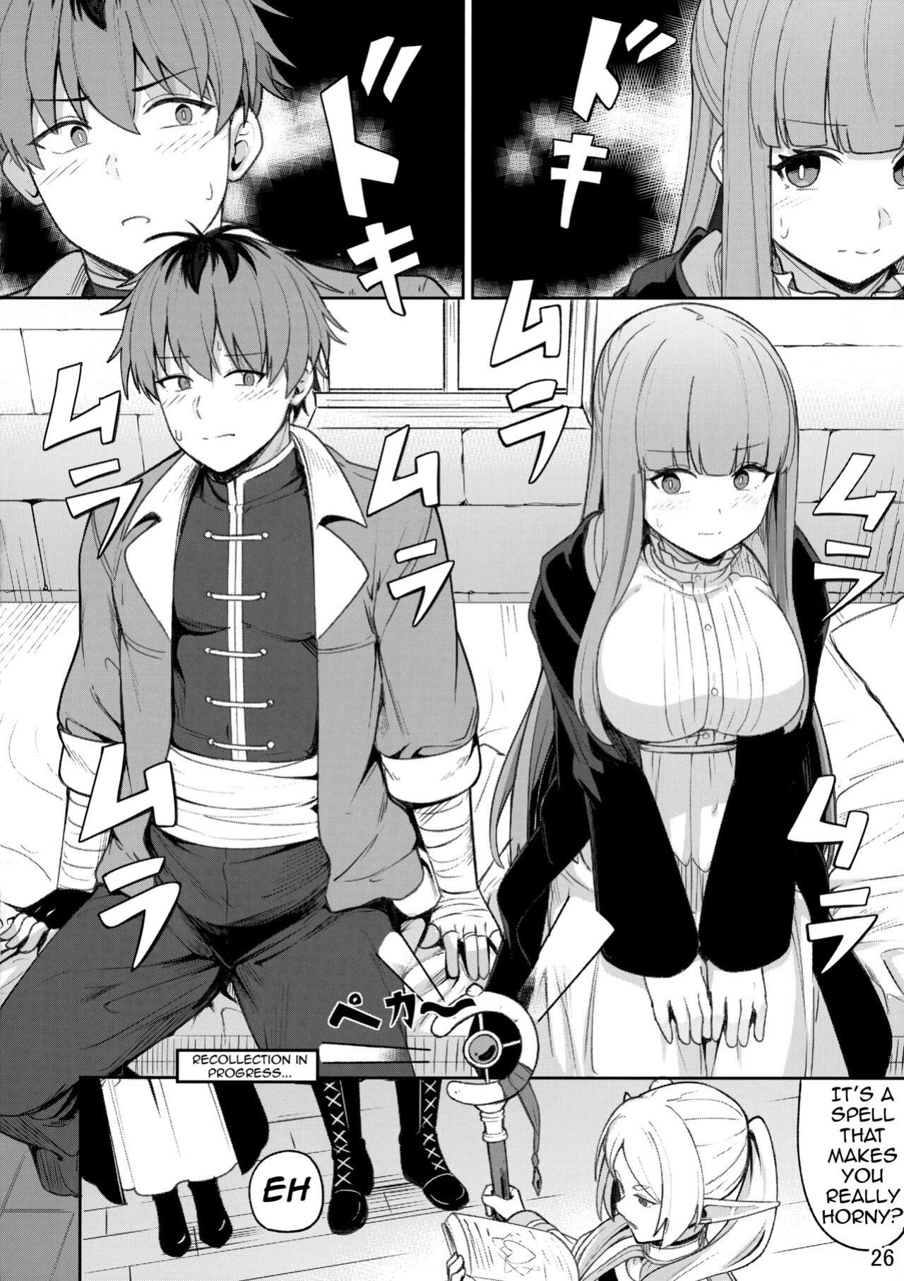 (C103) [Ohanabatake (Siseki Hirame)] Frieren's Chotto H na Hon (Sousou no Frieren)(Shiririn)
