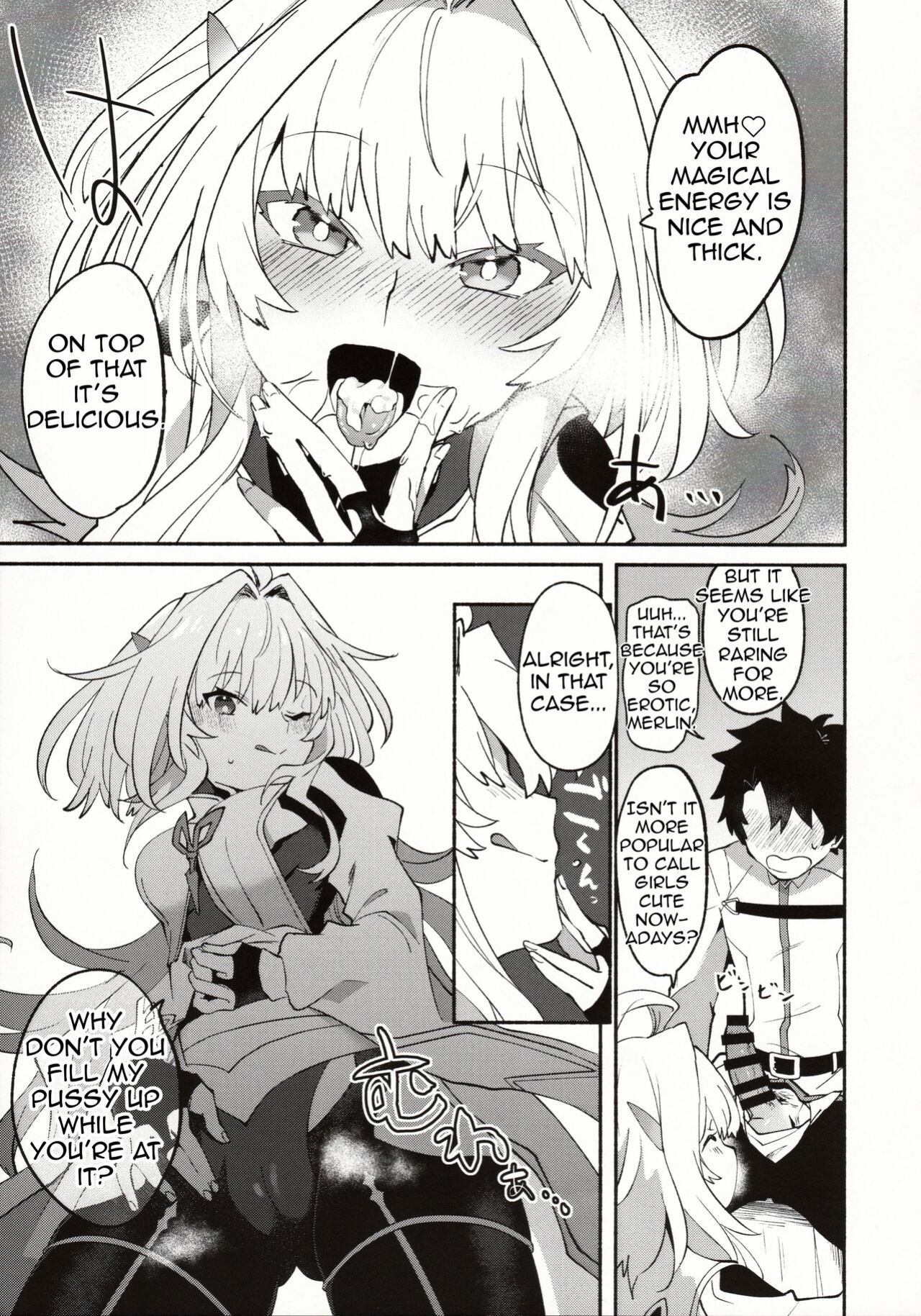 (C101) [Wiissu. (Kimidori)] Hana no Oneesan no Ero Hon (Fate Grand Order)(Shiririn)