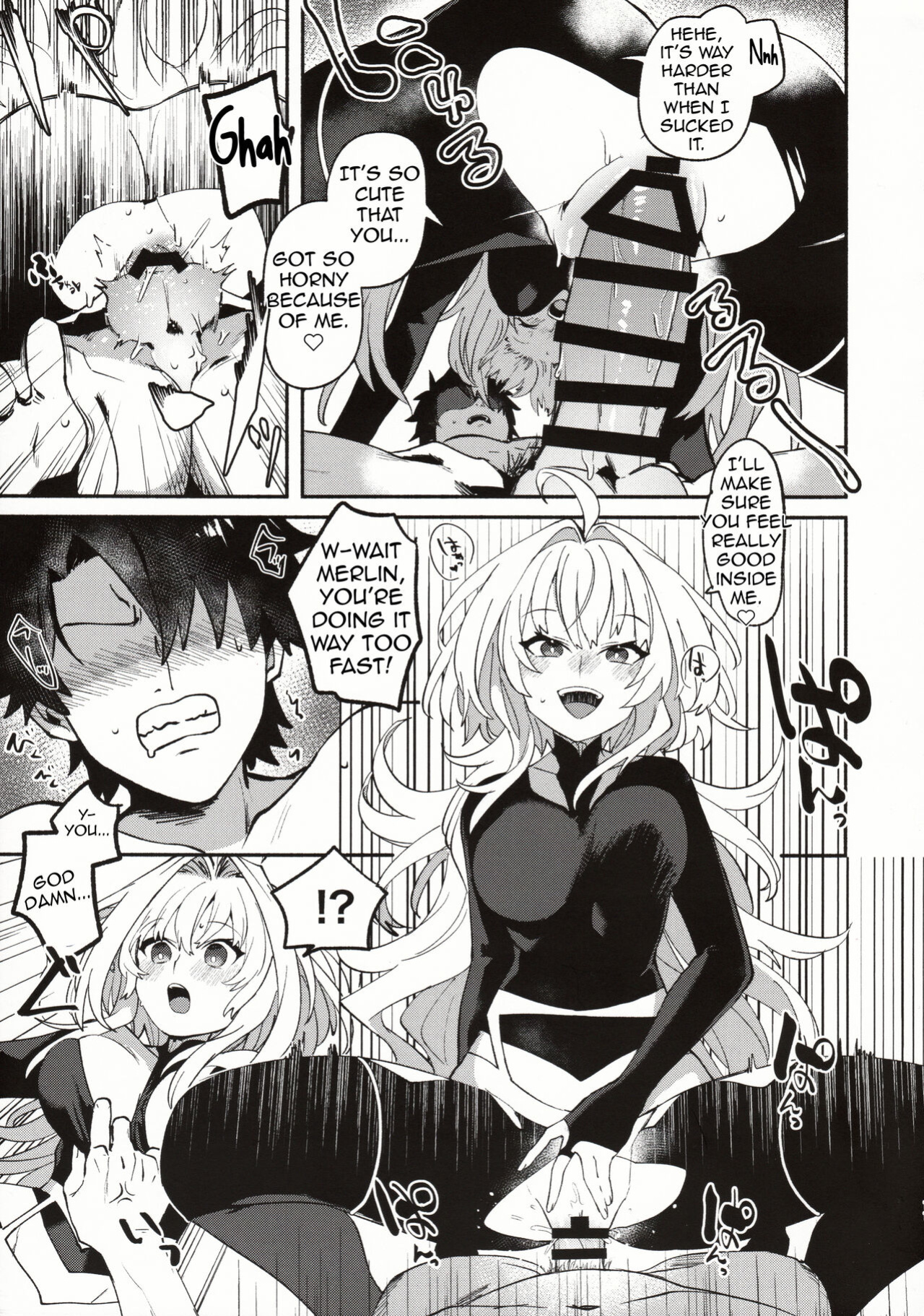 (C101) [Wiissu. (Kimidori)] Hana no Oneesan no Ero Hon (Fate Grand Order)(Shiririn)