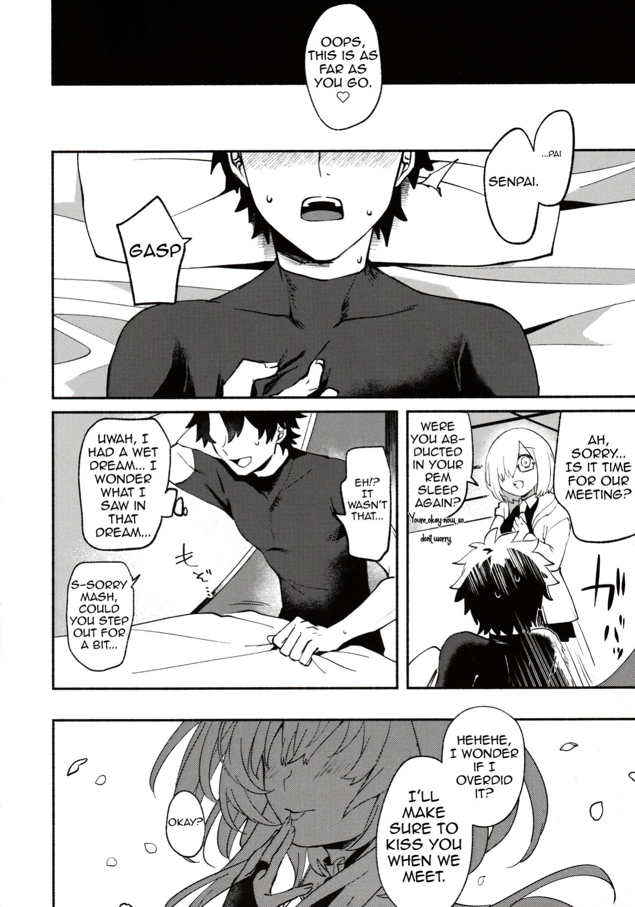 (C101) [Wiissu. (Kimidori)] Hana no Oneesan no Ero Hon (Fate Grand Order)(Shiririn)