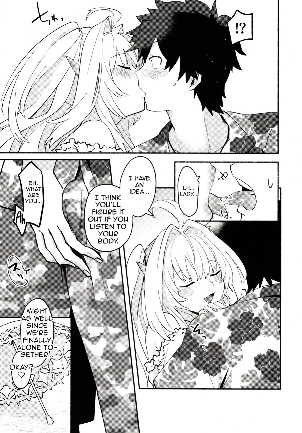 (C101) [Wiissu. (Kimidori)] Hana no Oneesan no Ero Hon (Fate Grand Order)(Shiririn)