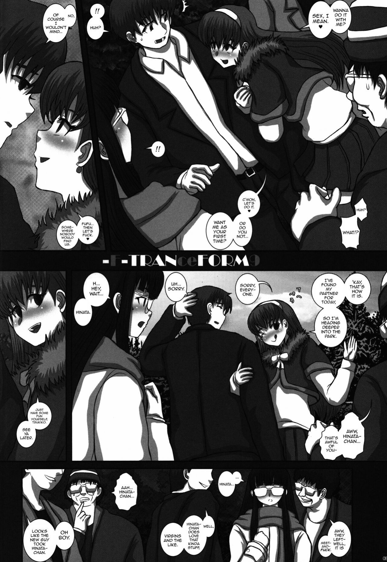 (C87) [Studio30NEKO (Fukunotsukuribe)] -F-TRANceFORM9 [mysterymeat3]