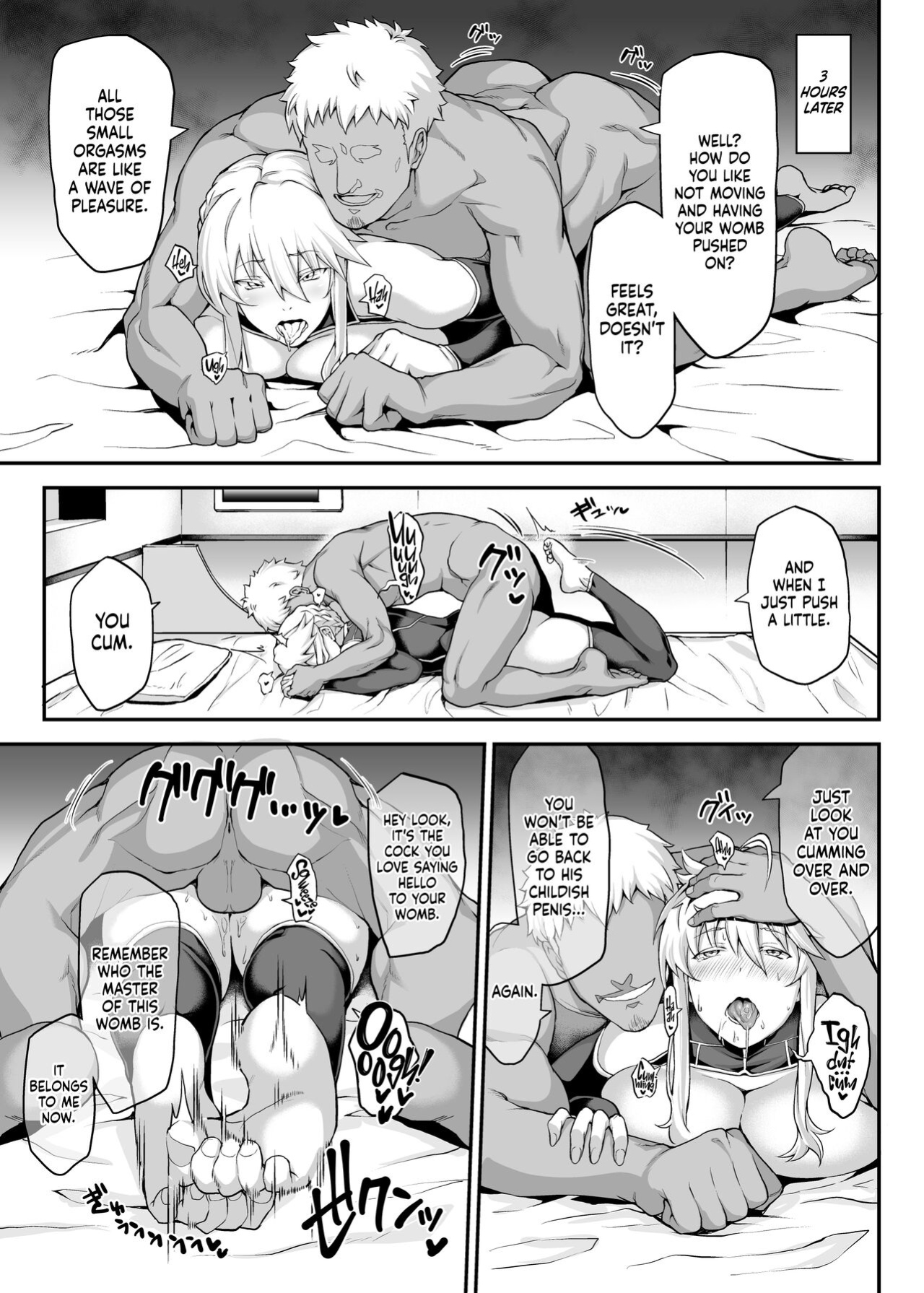 [STANKY (yozo)] Kishiou no Kimochi Ii Ana -Alter- | The King of Knights' Sweet Hole -Alter- (Fate/Grand Order) [Kenren]