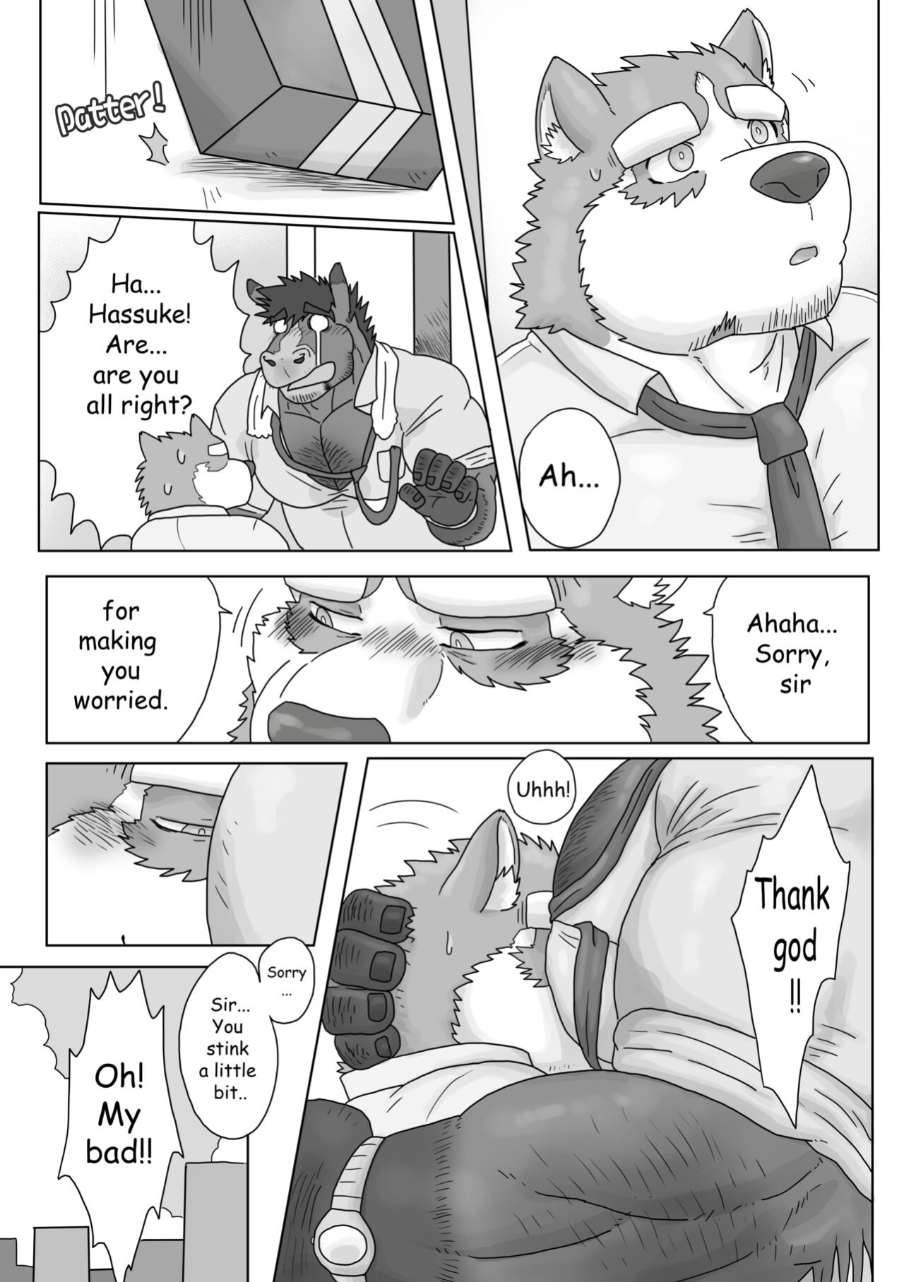[Renoky] The secret between me and my horse boss 2
