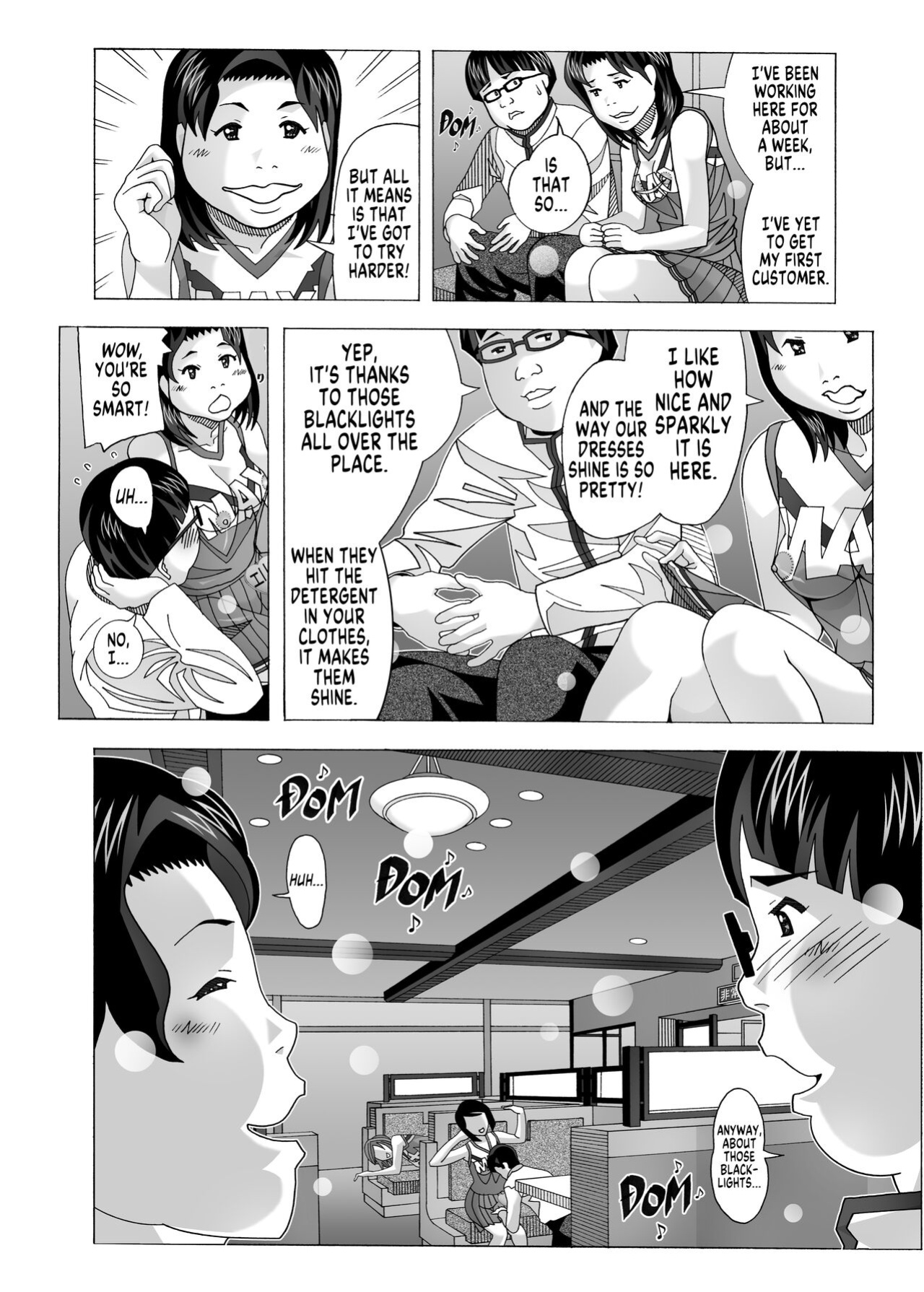 [AB NORMAL (NEW AB)] Tonari no Fuudol Soushuuhen 2 Pinsaro-ten | My Neighbor is a Sex Worker Anthology 2 "Pink Salon" [MegaFagget]