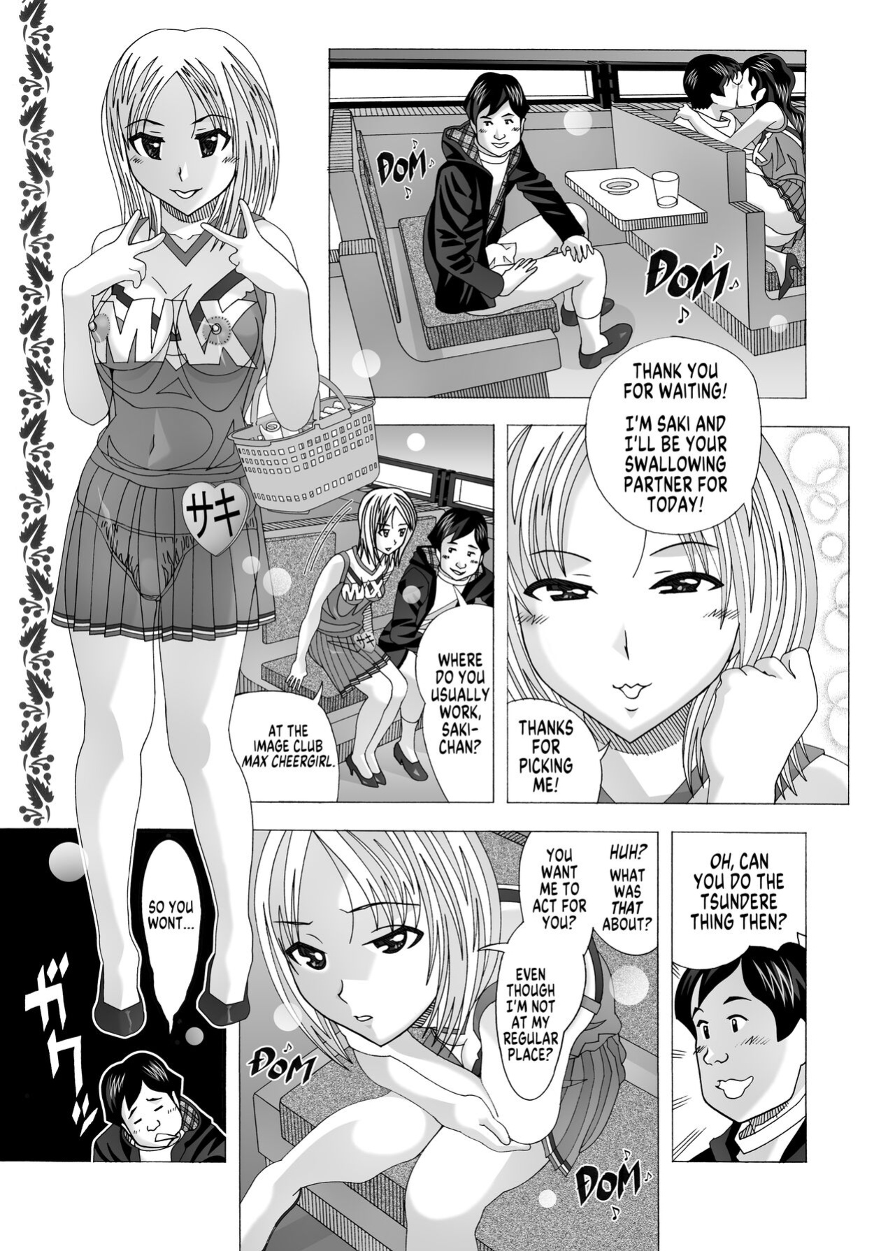 [AB NORMAL (NEW AB)] Tonari no Fuudol Soushuuhen 2 Pinsaro-ten | My Neighbor is a Sex Worker Anthology 2 "Pink Salon" [MegaFagget]