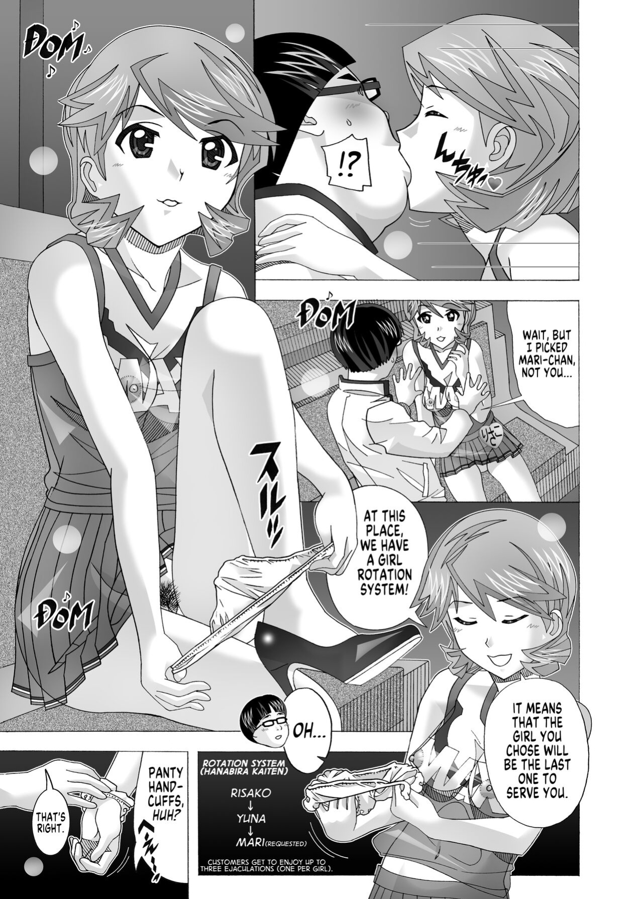 [AB NORMAL (NEW AB)] Tonari no Fuudol Soushuuhen 2 Pinsaro-ten | My Neighbor is a Sex Worker Anthology 2 "Pink Salon" [MegaFagget]