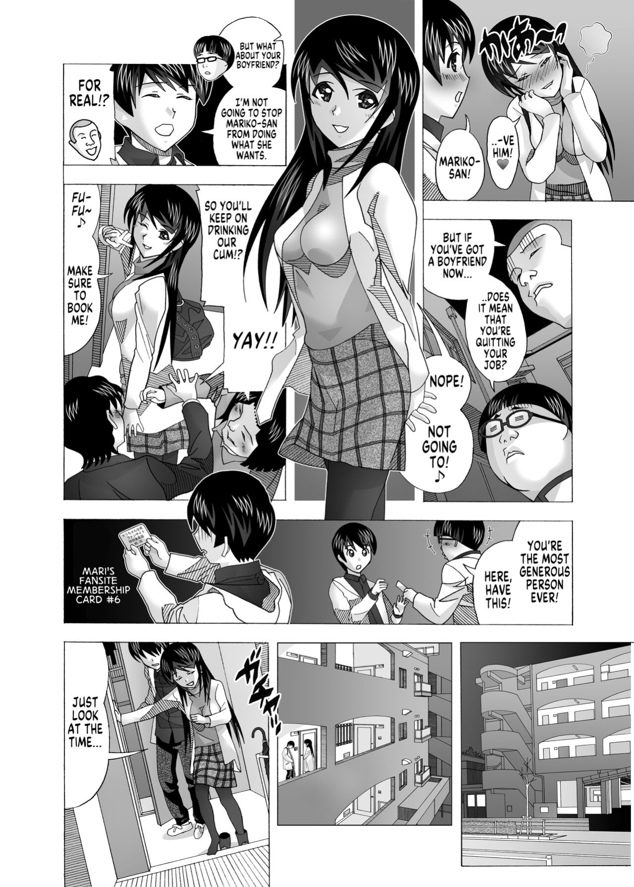 [AB NORMAL (NEW AB)] Tonari no Fuudol Soushuuhen 2 Pinsaro-ten | My Neighbor is a Sex Worker Anthology 2 "Pink Salon" [MegaFagget]