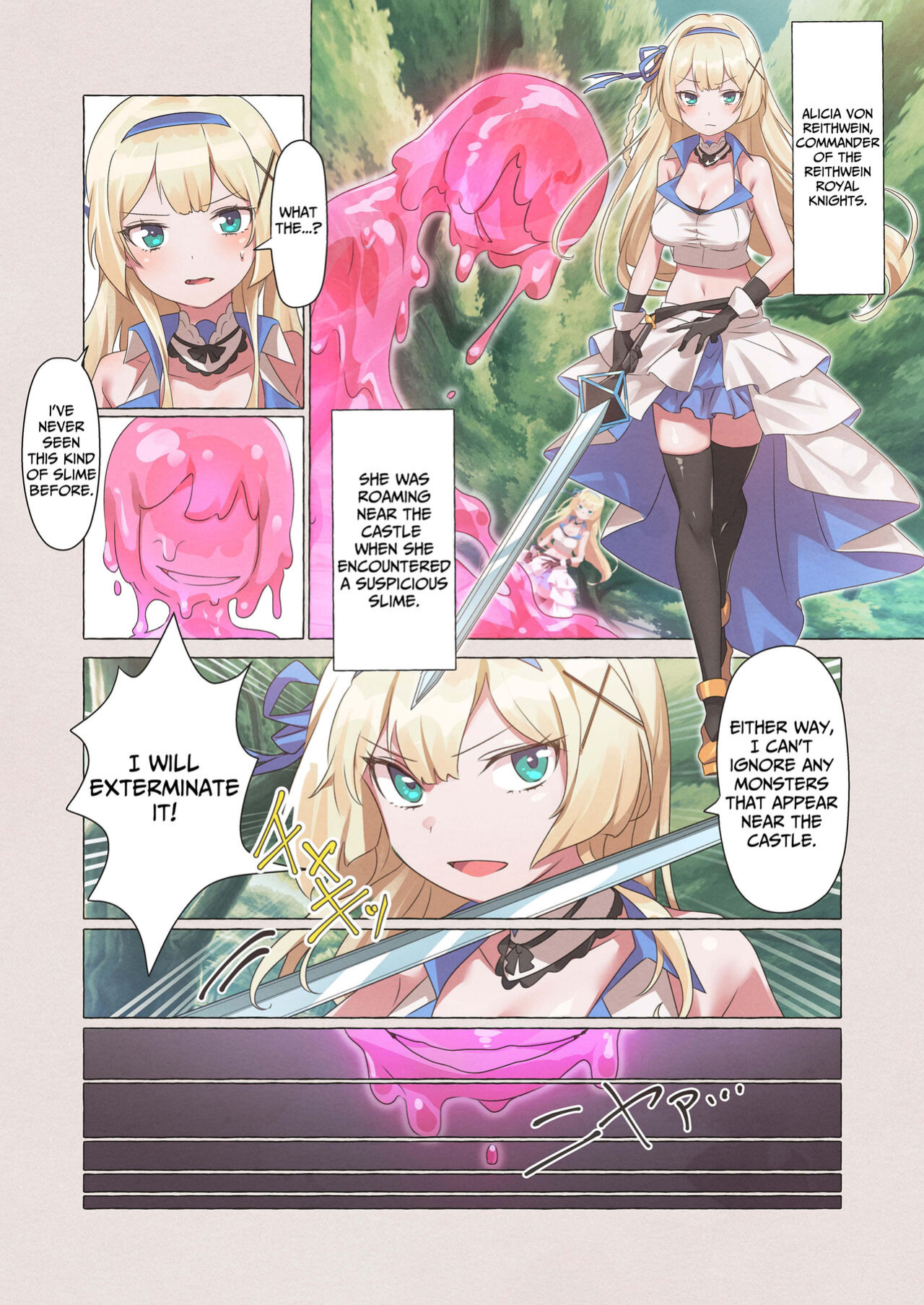 [Seika Kairaku Shoten (Erutoria, Kumakko, Yuki Haru)] Slime Pandemic ~princess knightess succumbs to a slime's energy drain~ [The Lunatic Cultist]