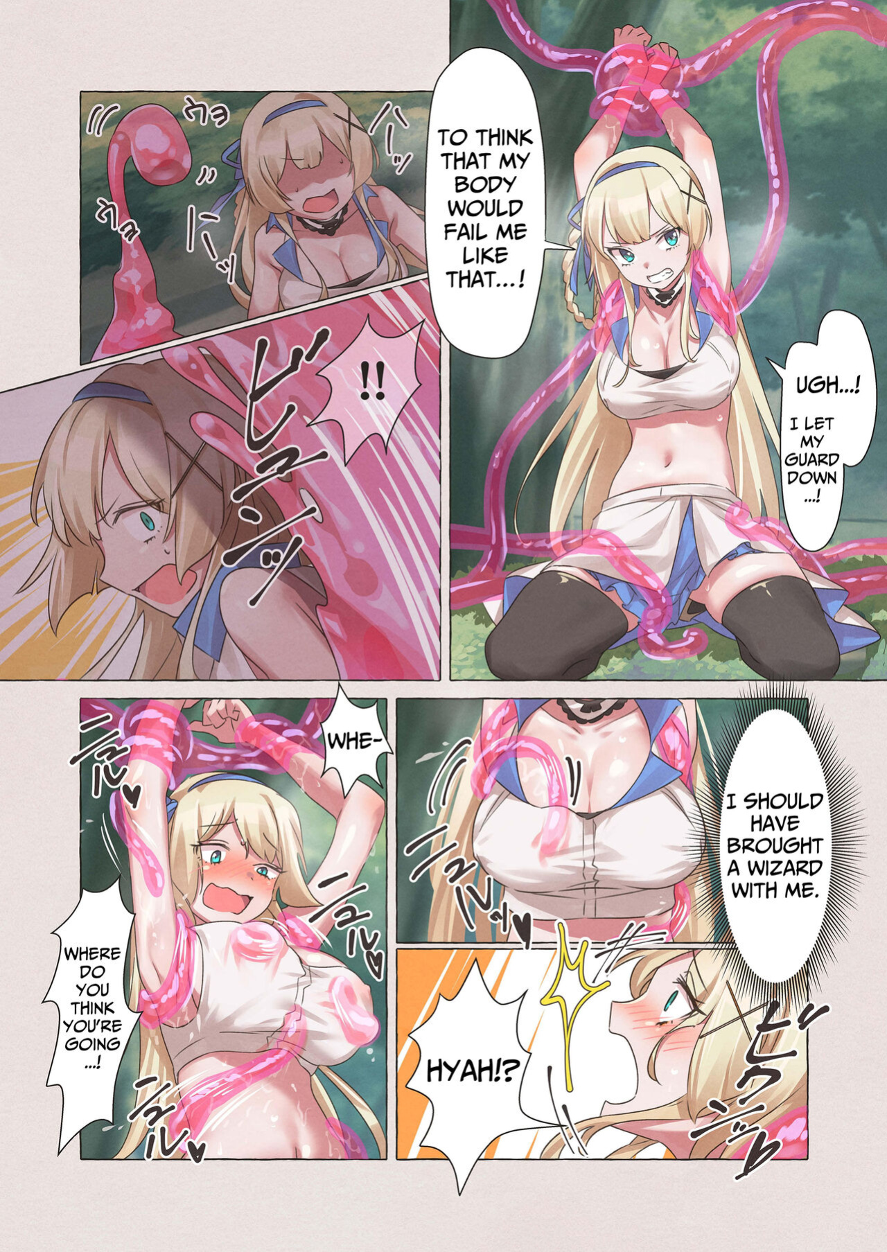 [Seika Kairaku Shoten (Erutoria, Kumakko, Yuki Haru)] Slime Pandemic ~princess knightess succumbs to a slime's energy drain~ [The Lunatic Cultist]