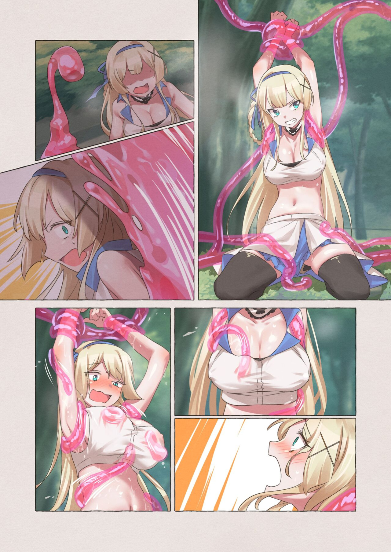 [Seika Kairaku Shoten (Erutoria, Kumakko, Yuki Haru)] Slime Pandemic ~princess knightess succumbs to a slime's energy drain~ [The Lunatic Cultist]