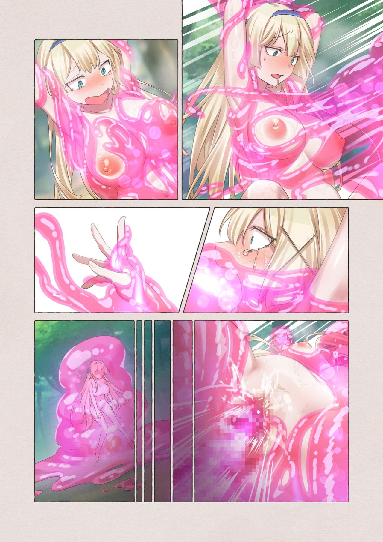 [Seika Kairaku Shoten (Erutoria, Kumakko, Yuki Haru)] Slime Pandemic ~princess knightess succumbs to a slime's energy drain~ [The Lunatic Cultist]