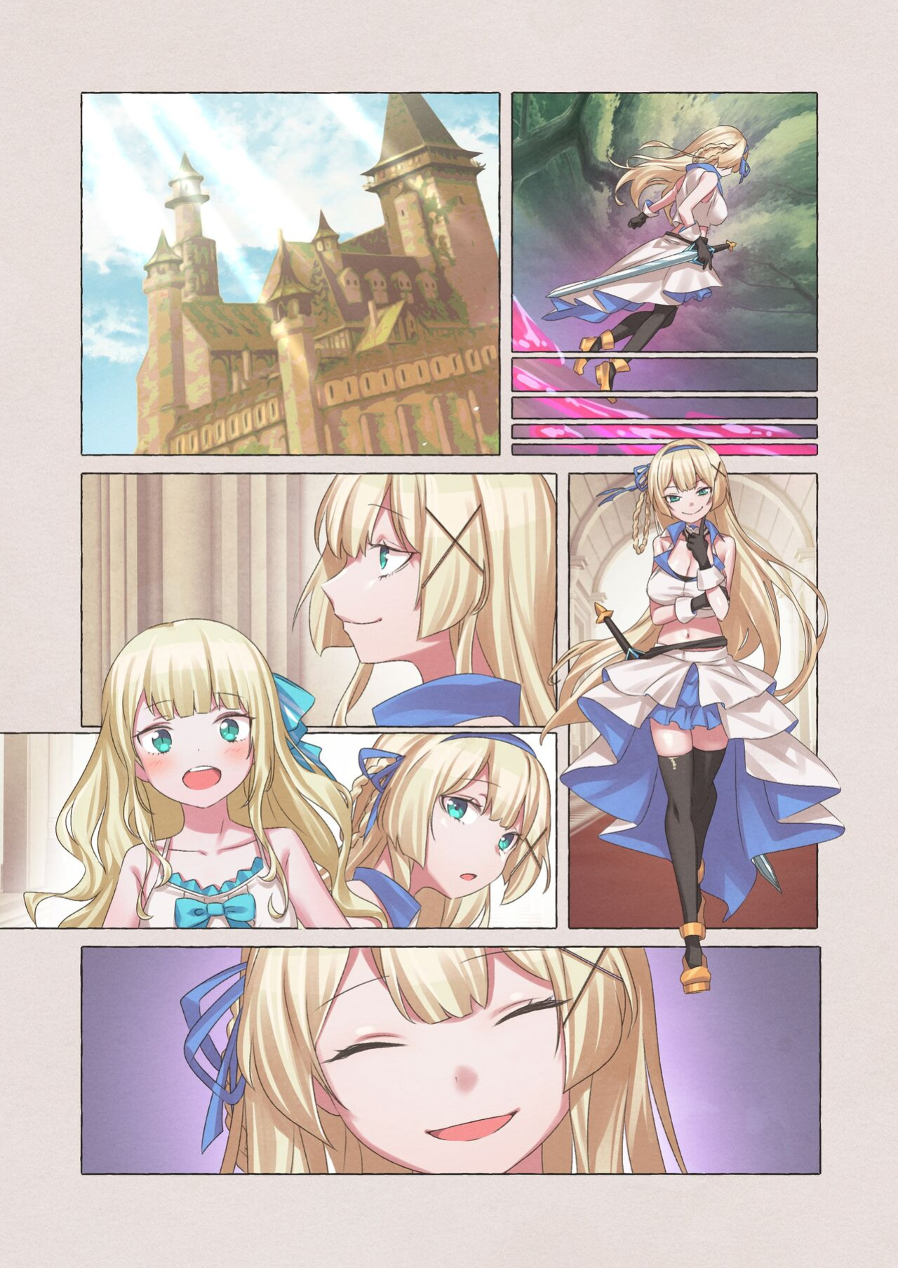 [Seika Kairaku Shoten (Erutoria, Kumakko, Yuki Haru)] Slime Pandemic ~princess knightess succumbs to a slime's energy drain~ [The Lunatic Cultist]