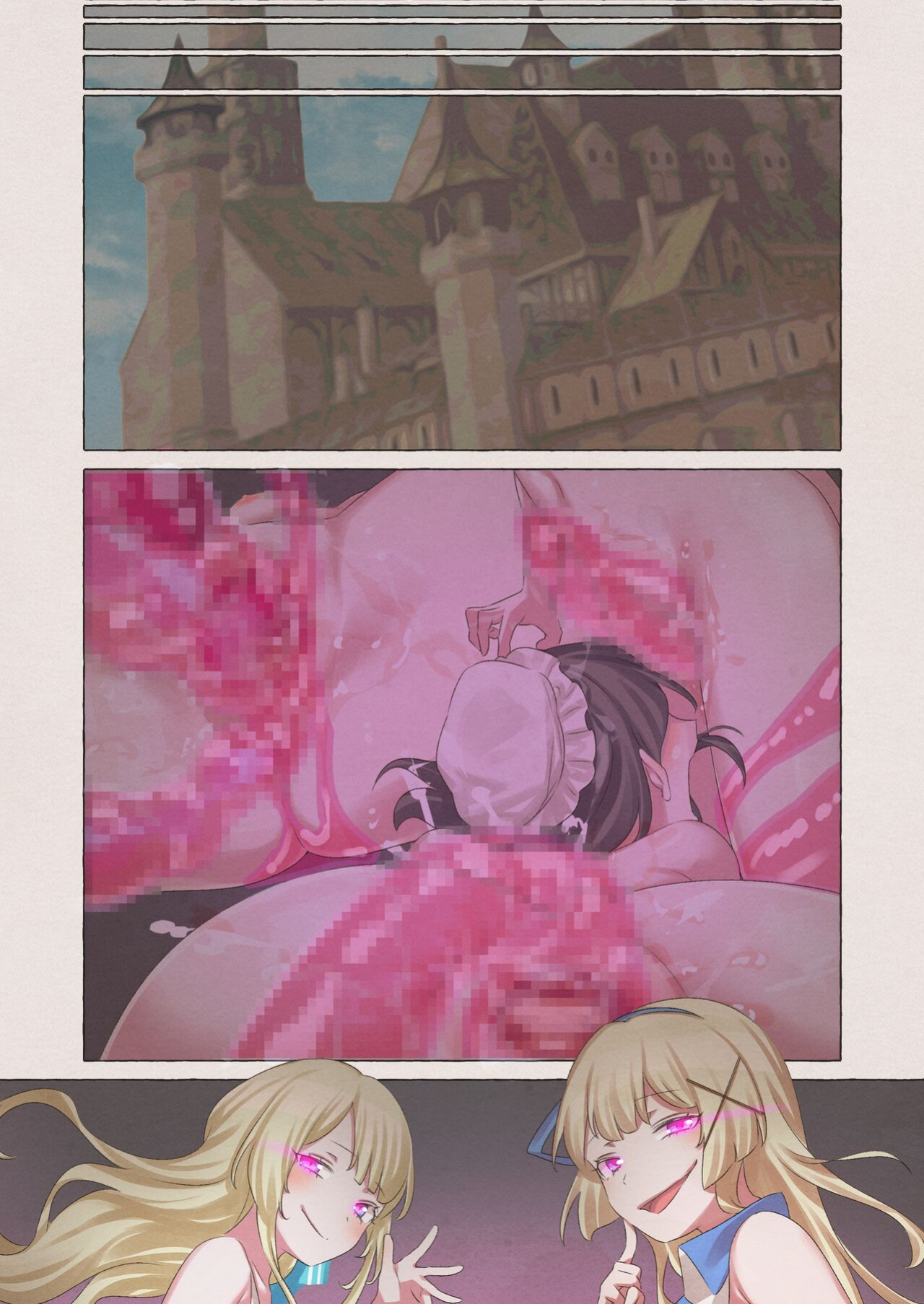 [Seika Kairaku Shoten (Erutoria, Kumakko, Yuki Haru)] Slime Pandemic ~princess knightess succumbs to a slime's energy drain~ [The Lunatic Cultist]