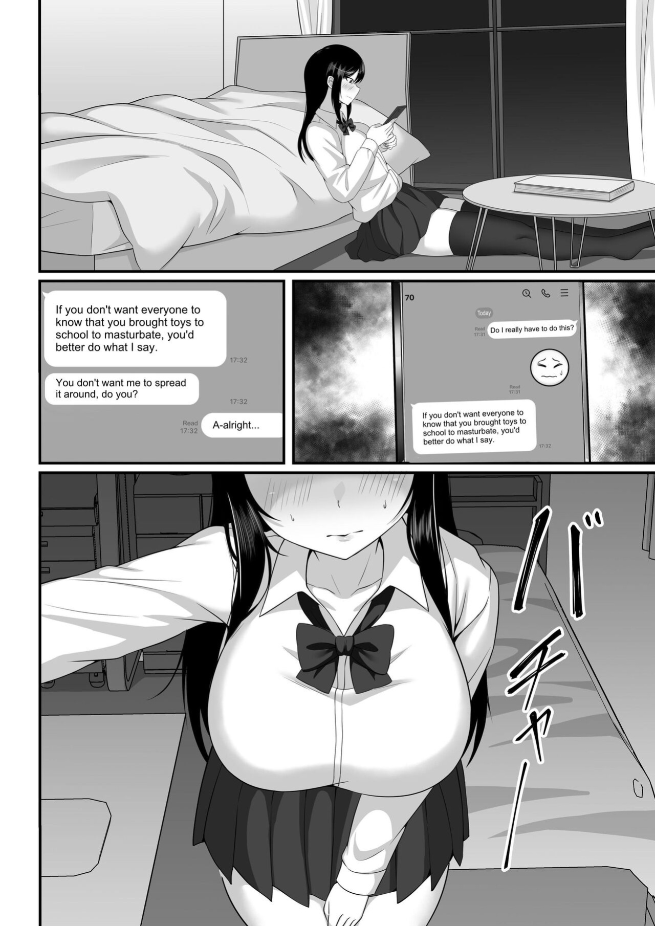 [Hakutamayu] Ore no Joukyou Seiseikatsu Souchuuhen [7-9] | My Sex Life in the Capital City Compilation [7-9] [ADTL]