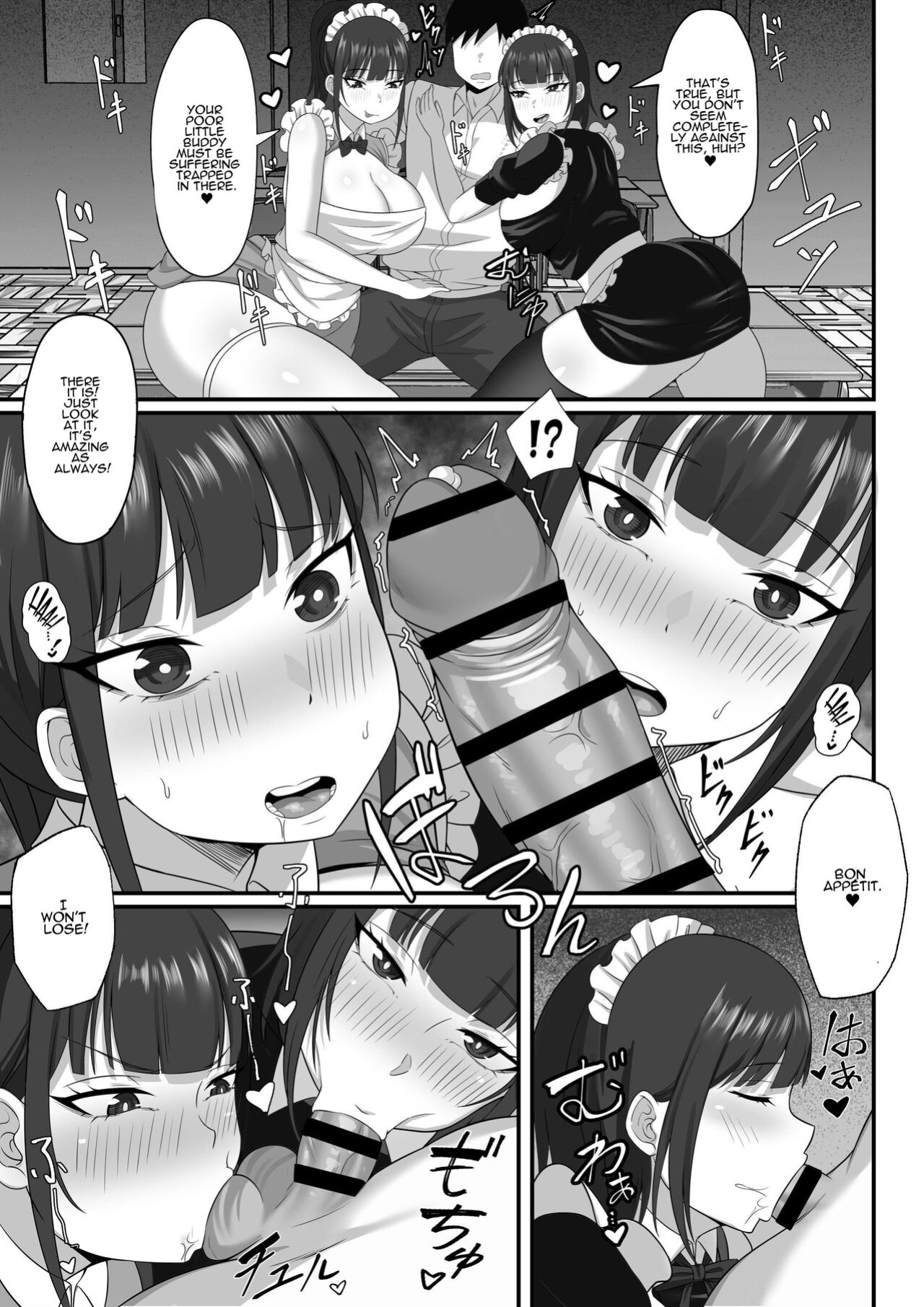 [Hakutamayu] Ore no Joukyou Seiseikatsu Souchuuhen [7-9] | My Sex Life in the Capital City Compilation [7-9] [ADTL]