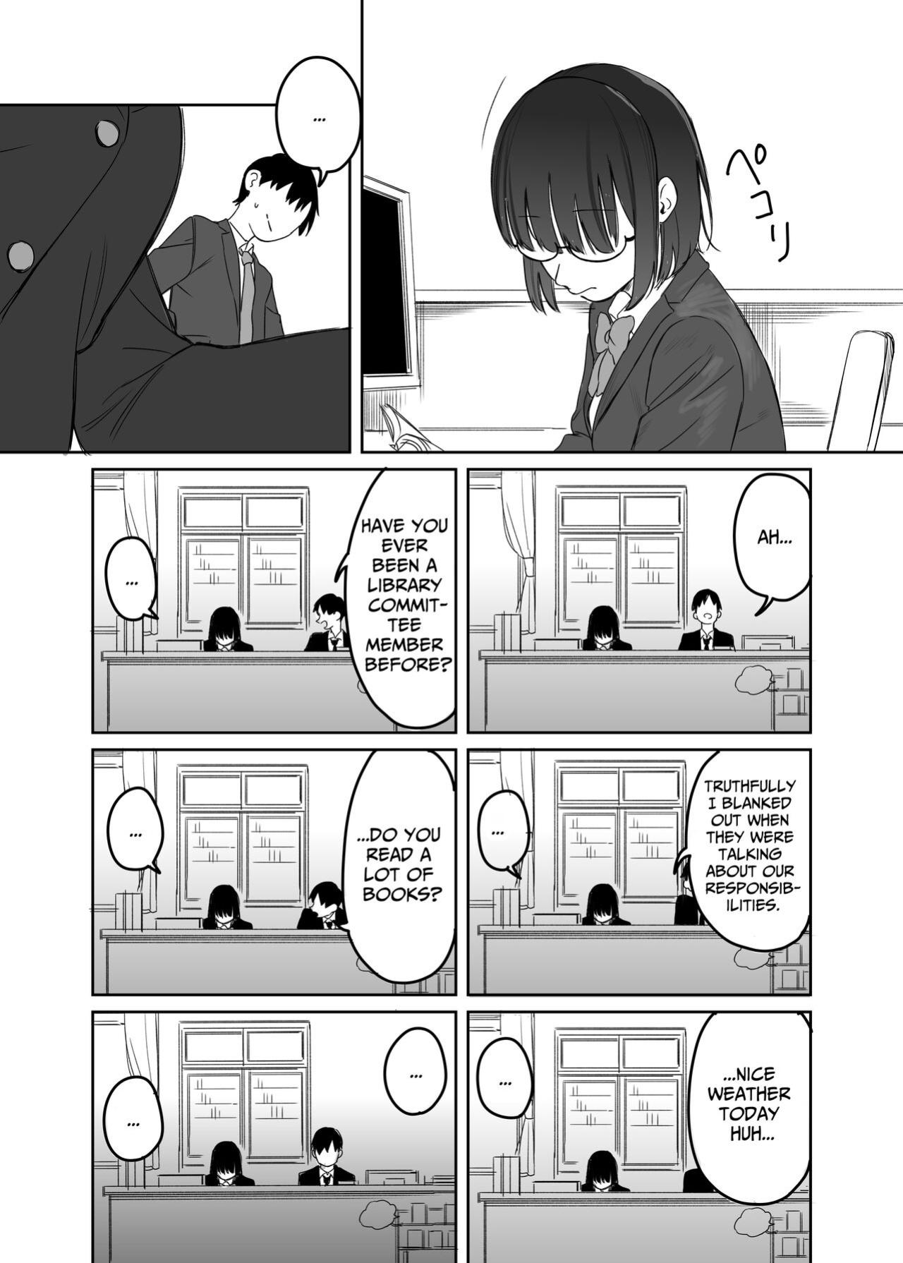 [Ekogi] Yomenai Kimi to | With You, Who Is Hard To Read [Benri]