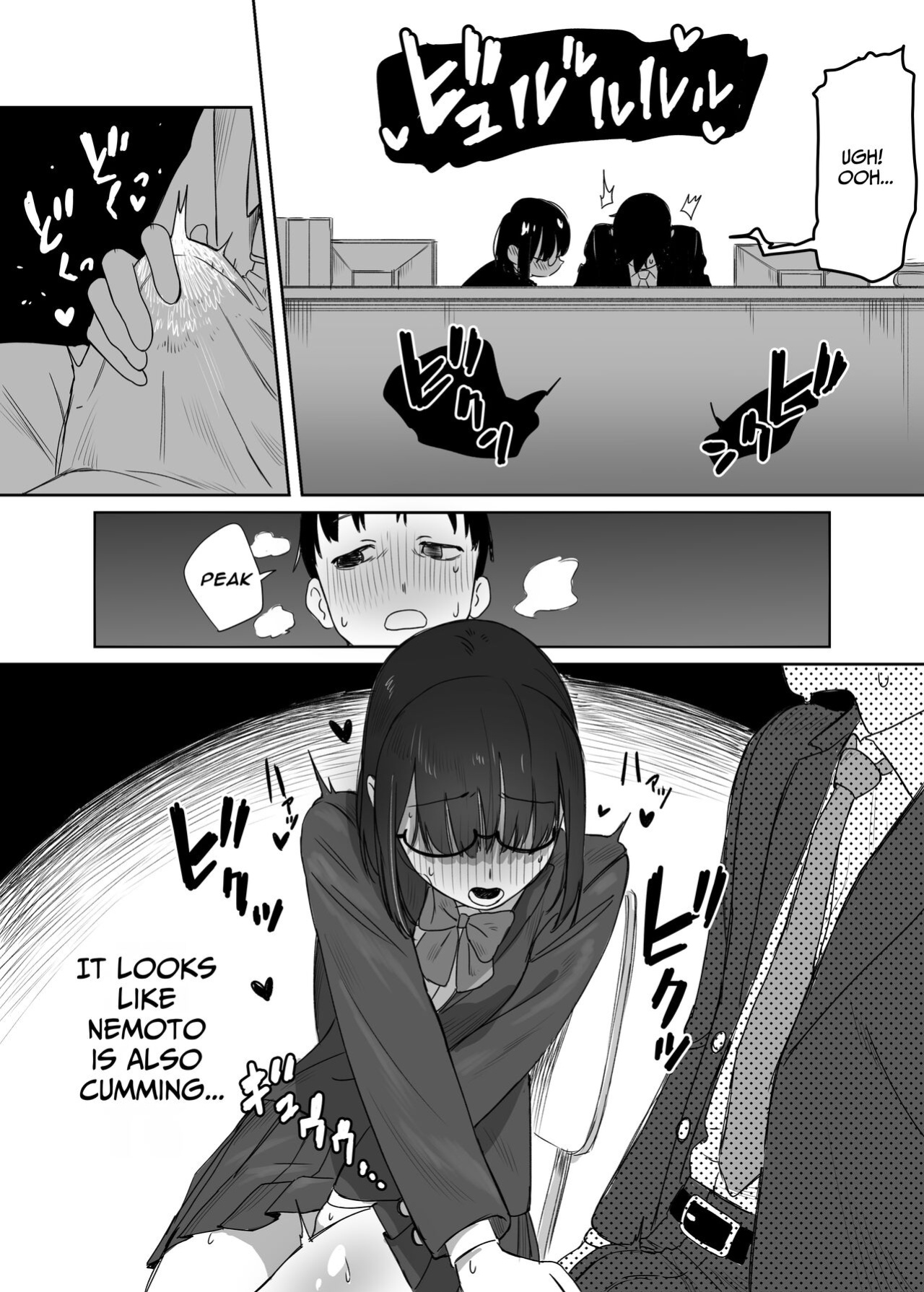 [Ekogi] Yomenai Kimi to | With You, Who Is Hard To Read [Benri]