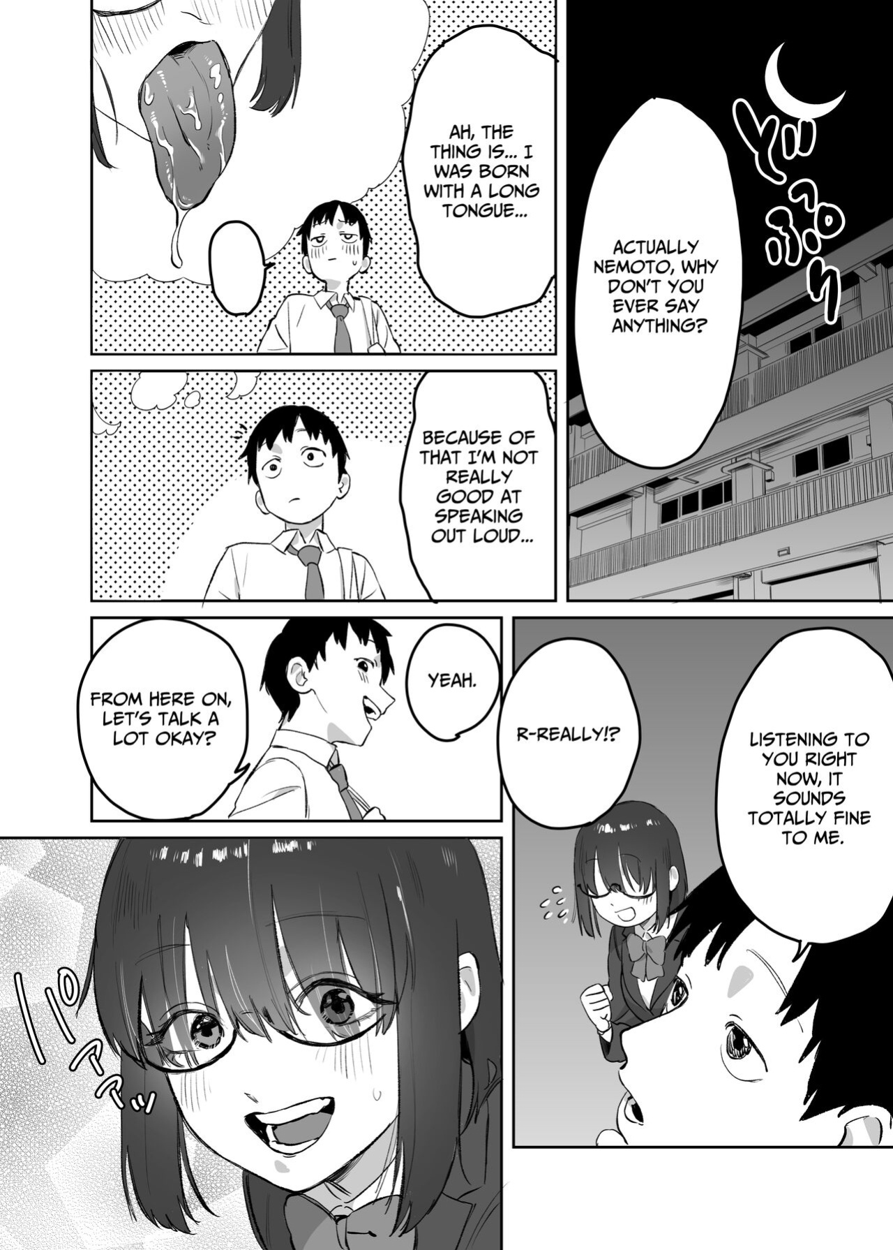 [Ekogi] Yomenai Kimi to | With You, Who Is Hard To Read [Benri]