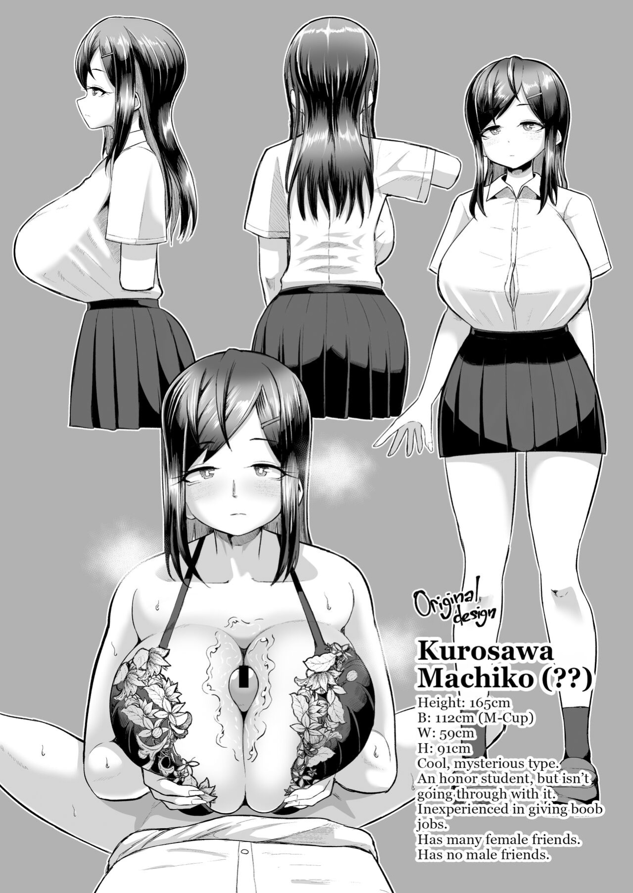 [Moriya (Tenkomori)] Naze ka Paizuri Shite Kureru Classmate | My Classmate Who Gives Me Titjobs For Some Reason [A Cool Person]