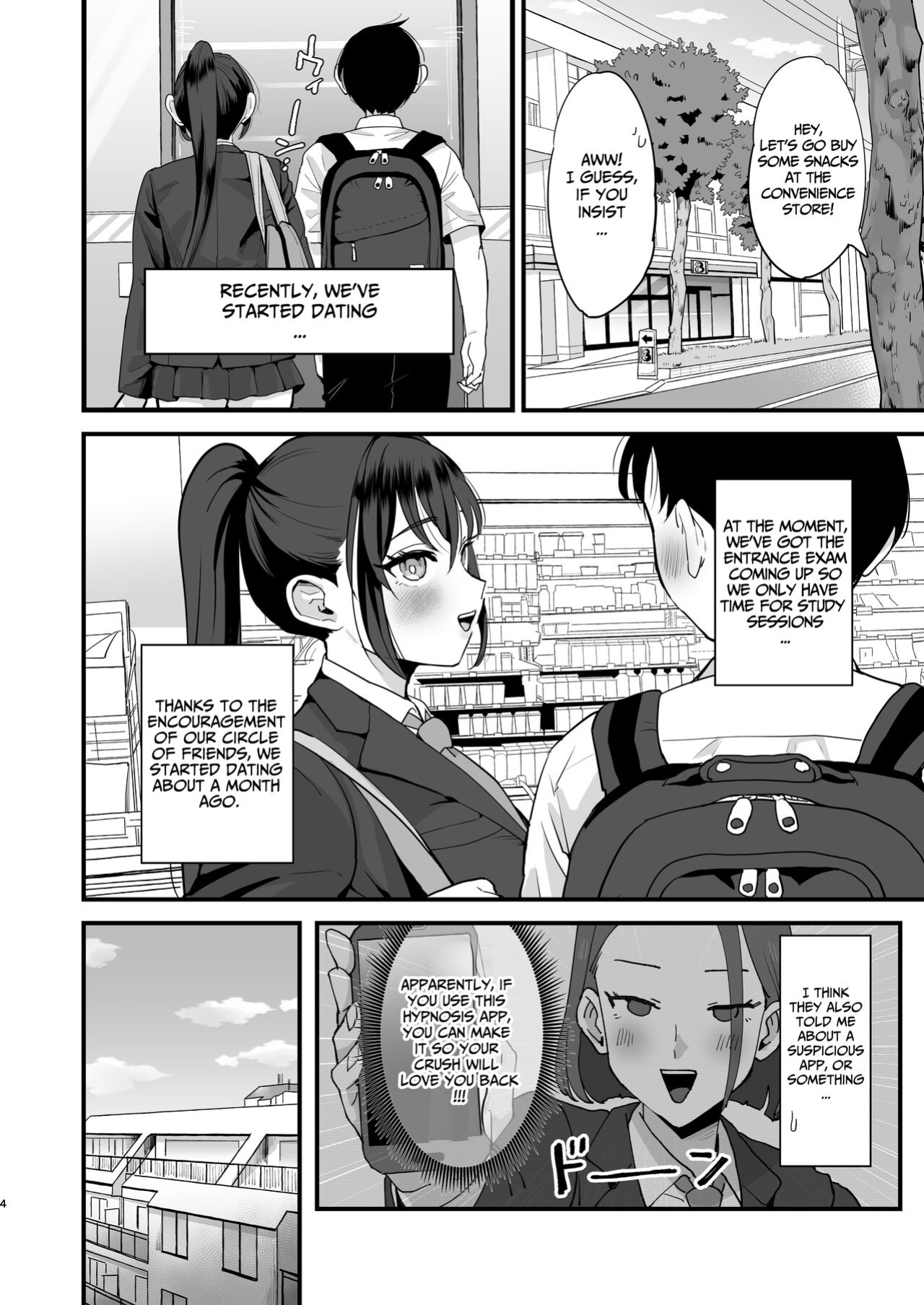 [Sinistra (Eda)] Entranced Daughter and Natural Airhead Mother [Kusanuu]