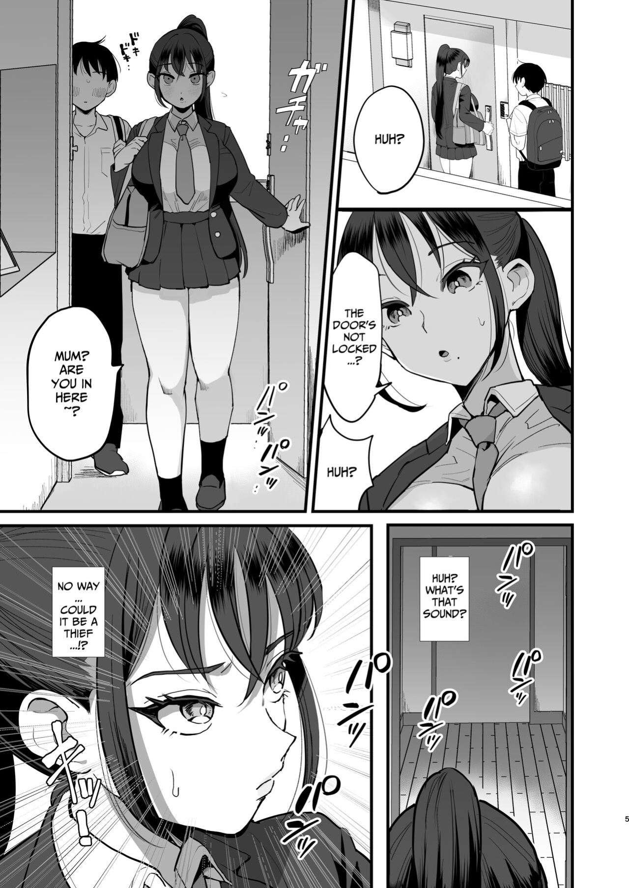 [Sinistra (Eda)] Entranced Daughter and Natural Airhead Mother [Kusanuu]
