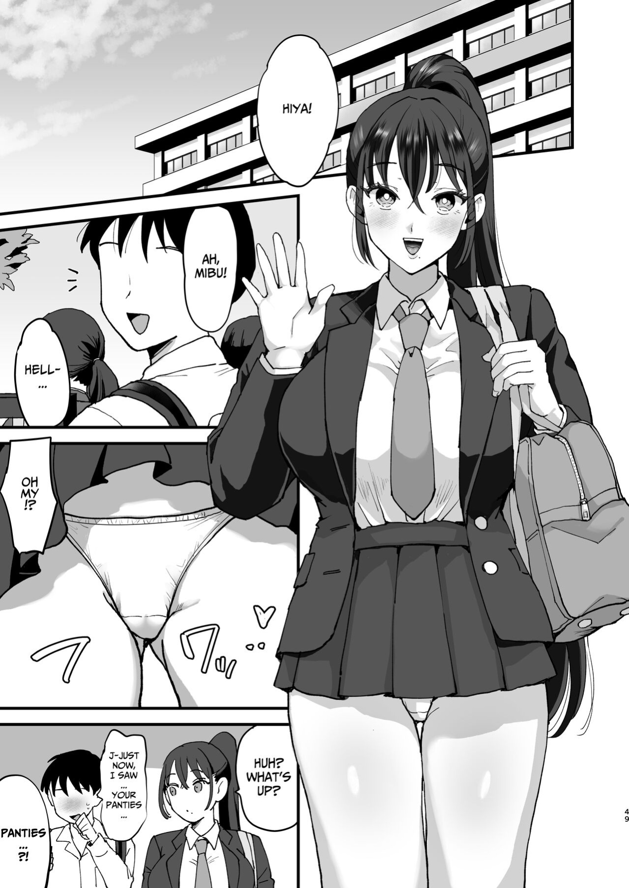 [Sinistra (Eda)] Entranced Daughter and Natural Airhead Mother [Kusanuu]