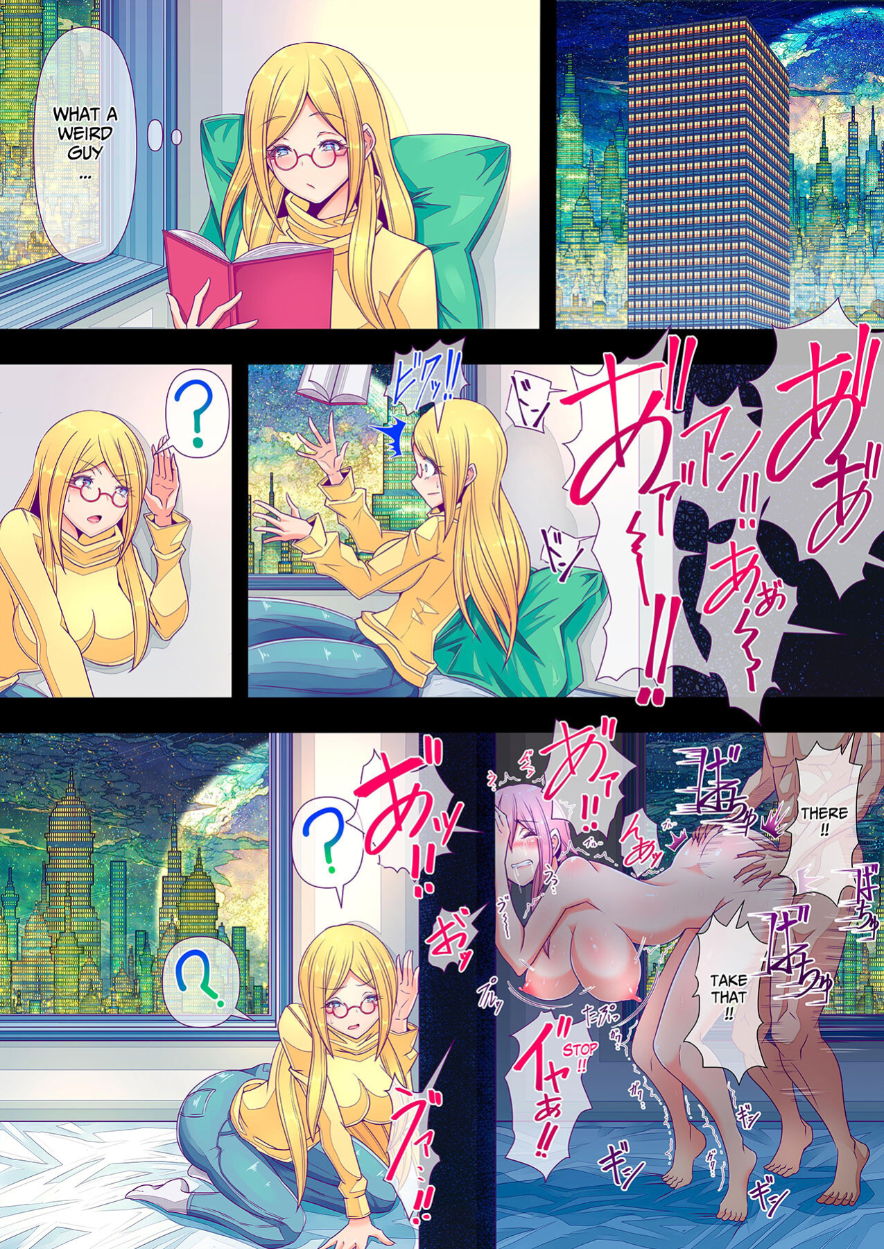 [Colonexe] Otonari no Oku-san o Onedari Shiofuki Sasete Futanari Chinchin de Netorimashita | I Had The Wife Next Door Beg For Squirty Orgasms & Cucked Her With Futanari Dick [Kusanuu]