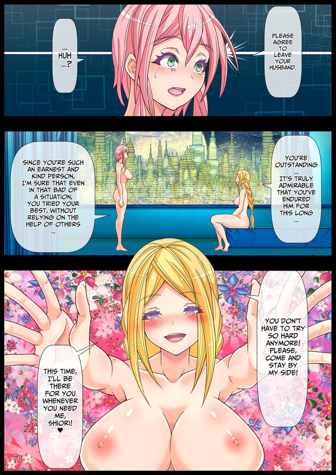 [Colonexe] Otonari no Oku-san o Onedari Shiofuki Sasete Futanari Chinchin de Netorimashita | I Had The Wife Next Door Beg For Squirty Orgasms & Cucked Her With Futanari Dick [Kusanuu]