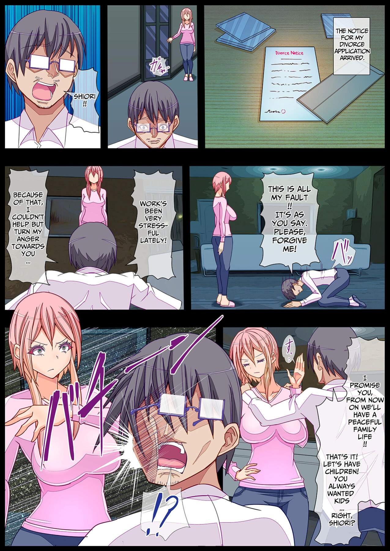 [Colonexe] Otonari no Oku-san o Onedari Shiofuki Sasete Futanari Chinchin de Netorimashita | I Had The Wife Next Door Beg For Squirty Orgasms & Cucked Her With Futanari Dick [Kusanuu]