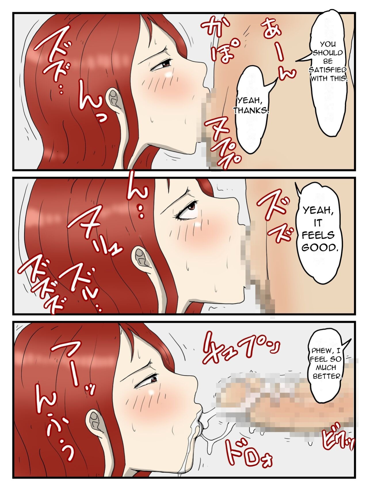[poteto-chips] Keibetsu Shita Me de Seiyoku Shori Shite Kureru Okaa-san - Oka-san, who treats your sexual desires with contempt [DarklordMTLs]