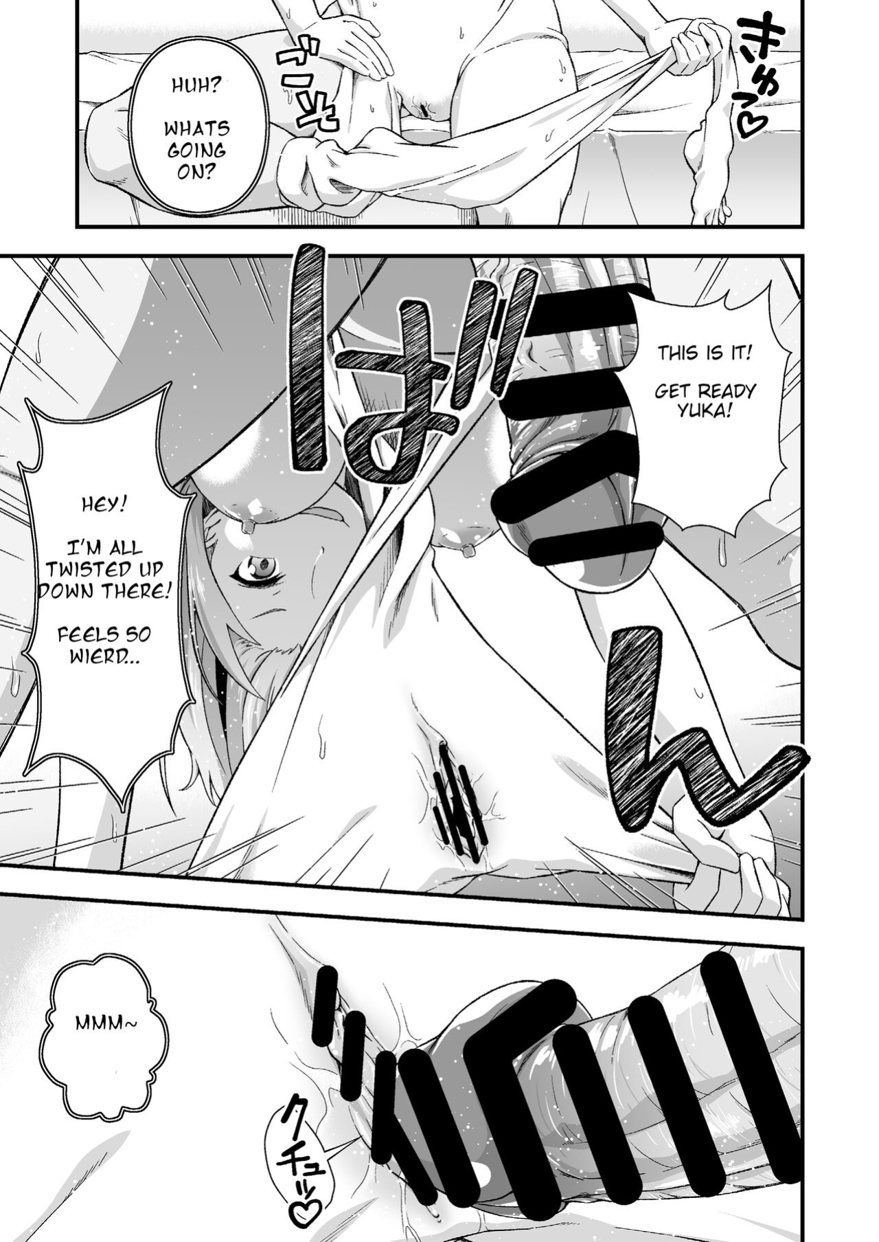 [Doku Tonkotsu Niku Dorei (Tanohito)] Kawa-ka daiko o kawari (english)