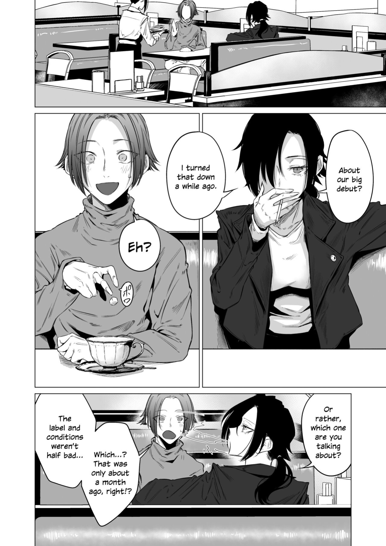 [Ichi no Hako (Tsukumo Nikyu)] Eccentric jollies me along [SDTLS]