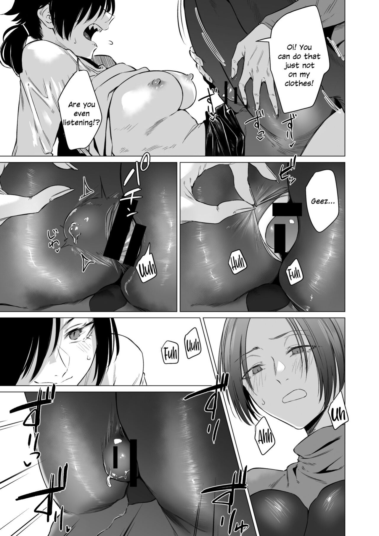 [Ichi no Hako (Tsukumo Nikyu)] Eccentric jollies me along [SDTLS]