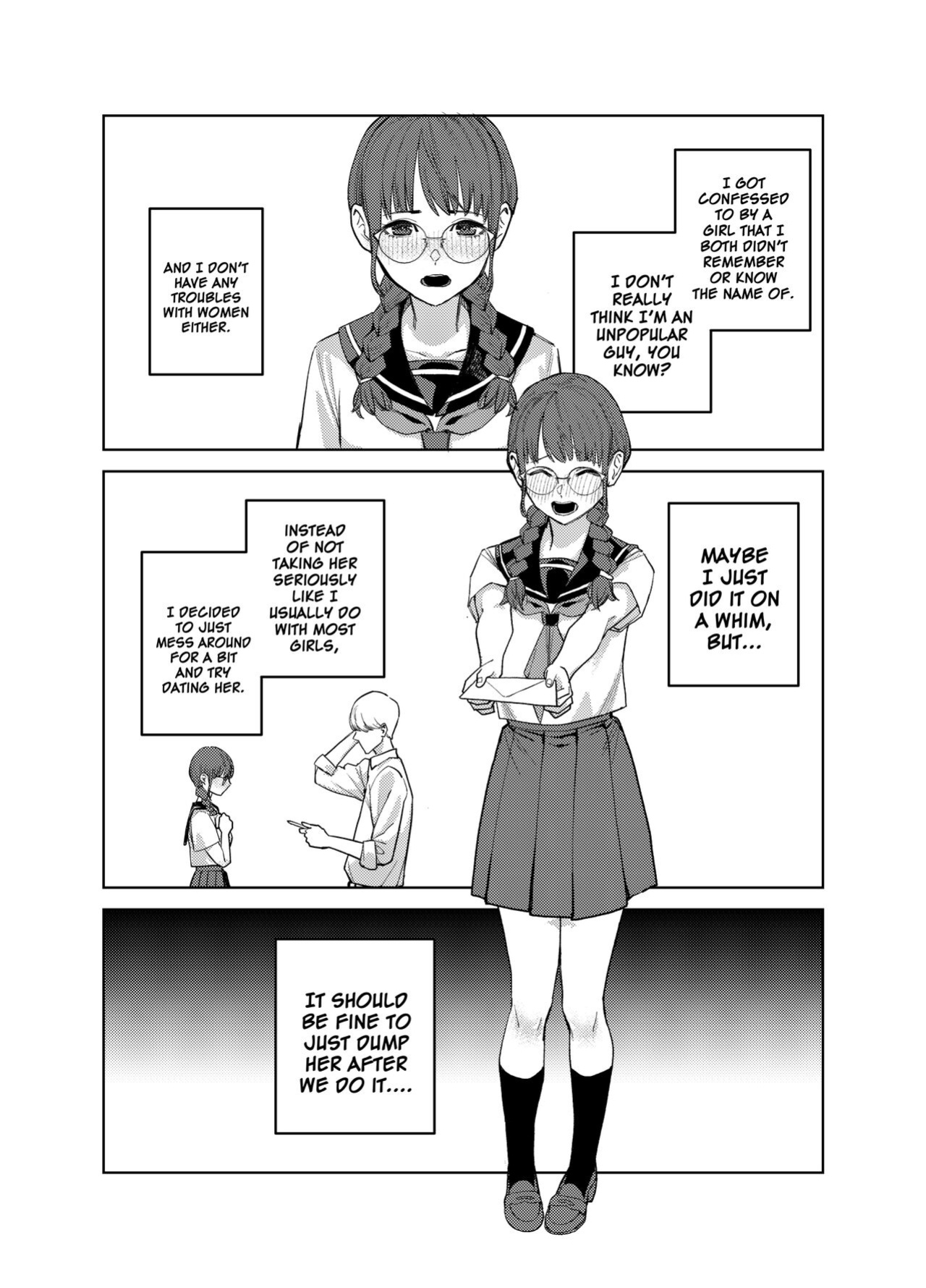 [Tulip] Jimi na Kanojo ni Hamatteshimau Hanashi | Addicted To My Plain Girlfriend [A Cool Person]