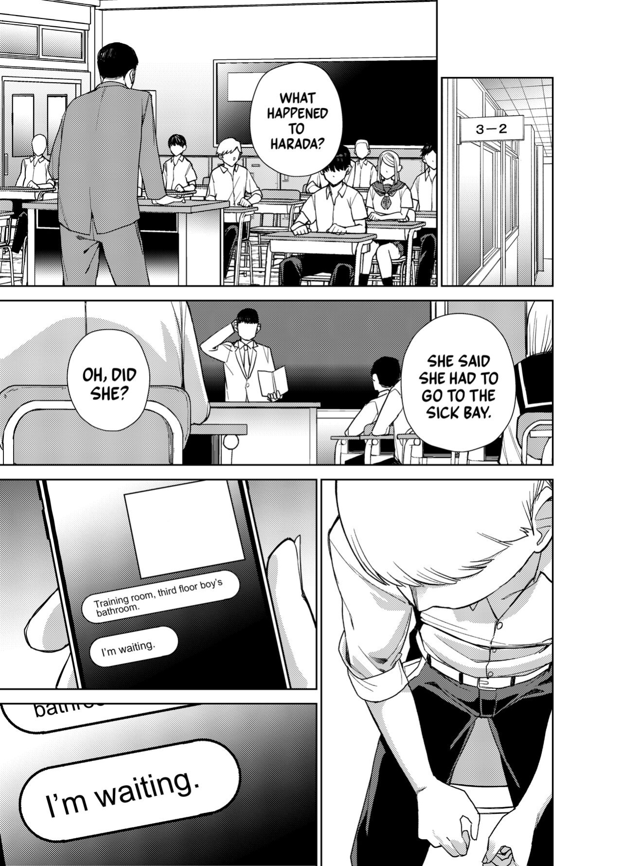 [Tulip] Jimi na Kanojo ni Hamatteshimau Hanashi | Addicted To My Plain Girlfriend [A Cool Person]