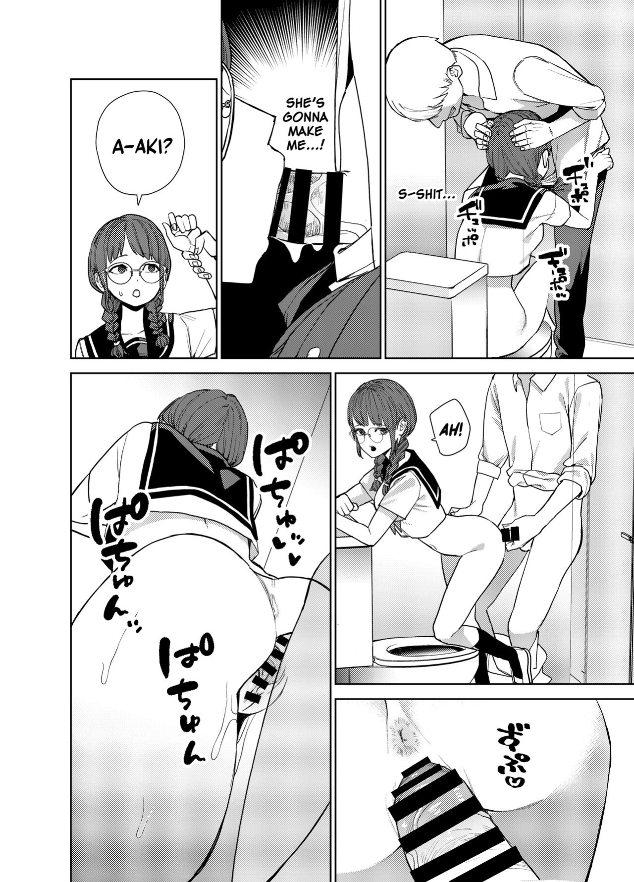 [Tulip] Jimi na Kanojo ni Hamatteshimau Hanashi | Addicted To My Plain Girlfriend [A Cool Person]