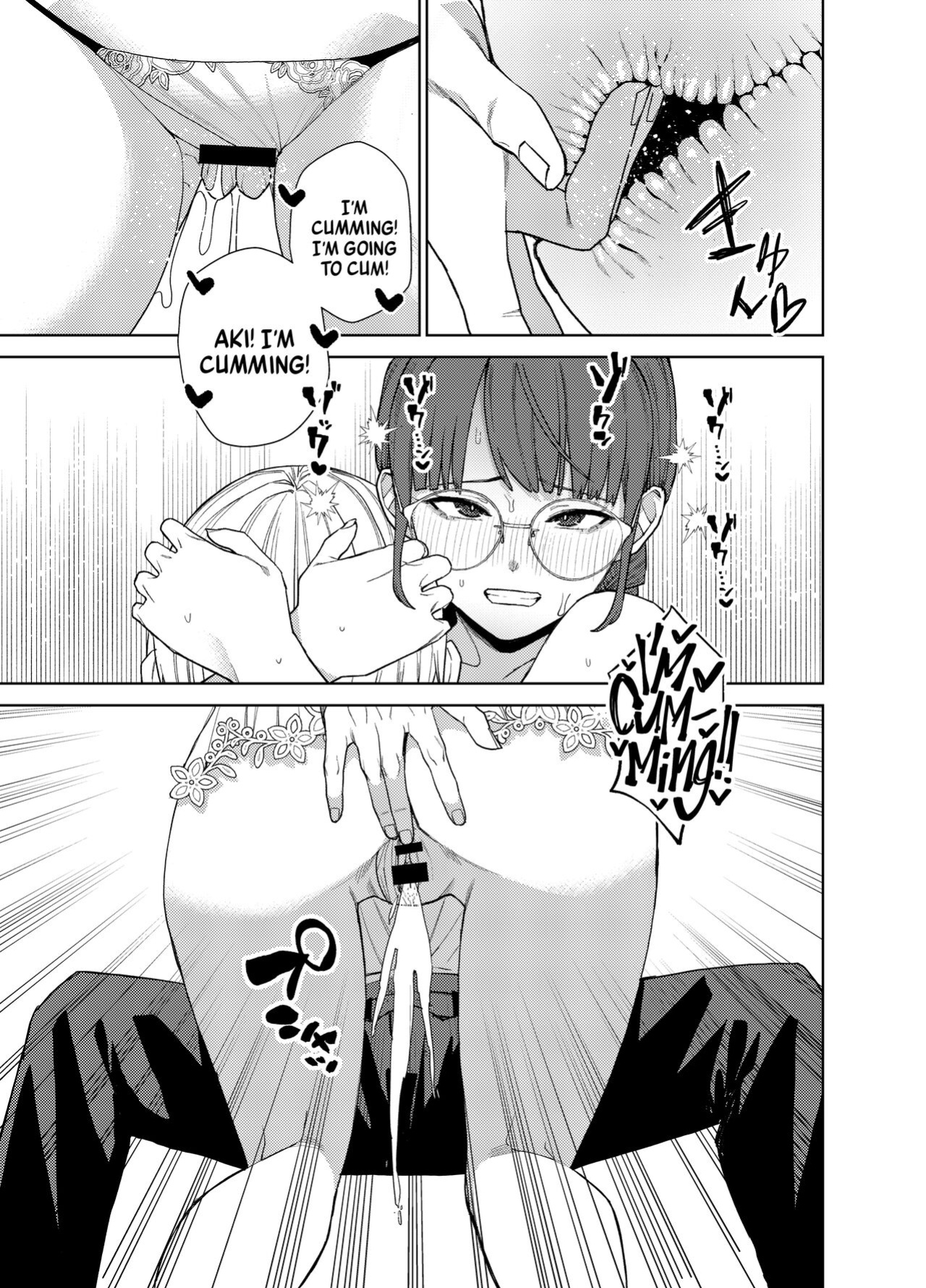 [Tulip] Jimi na Kanojo ni Hamatteshimau Hanashi | Addicted To My Plain Girlfriend [A Cool Person]