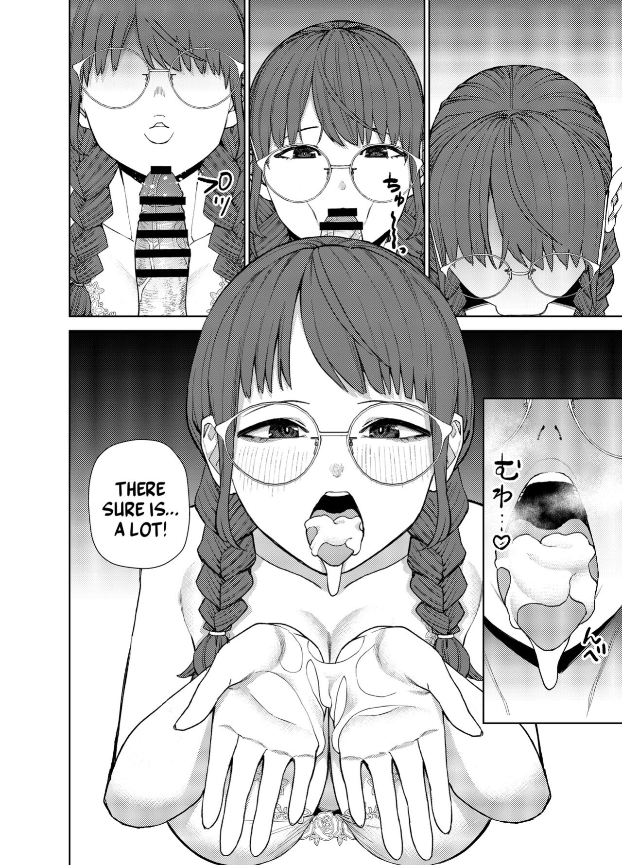 [Tulip] Jimi na Kanojo ni Hamatteshimau Hanashi | Addicted To My Plain Girlfriend [A Cool Person]
