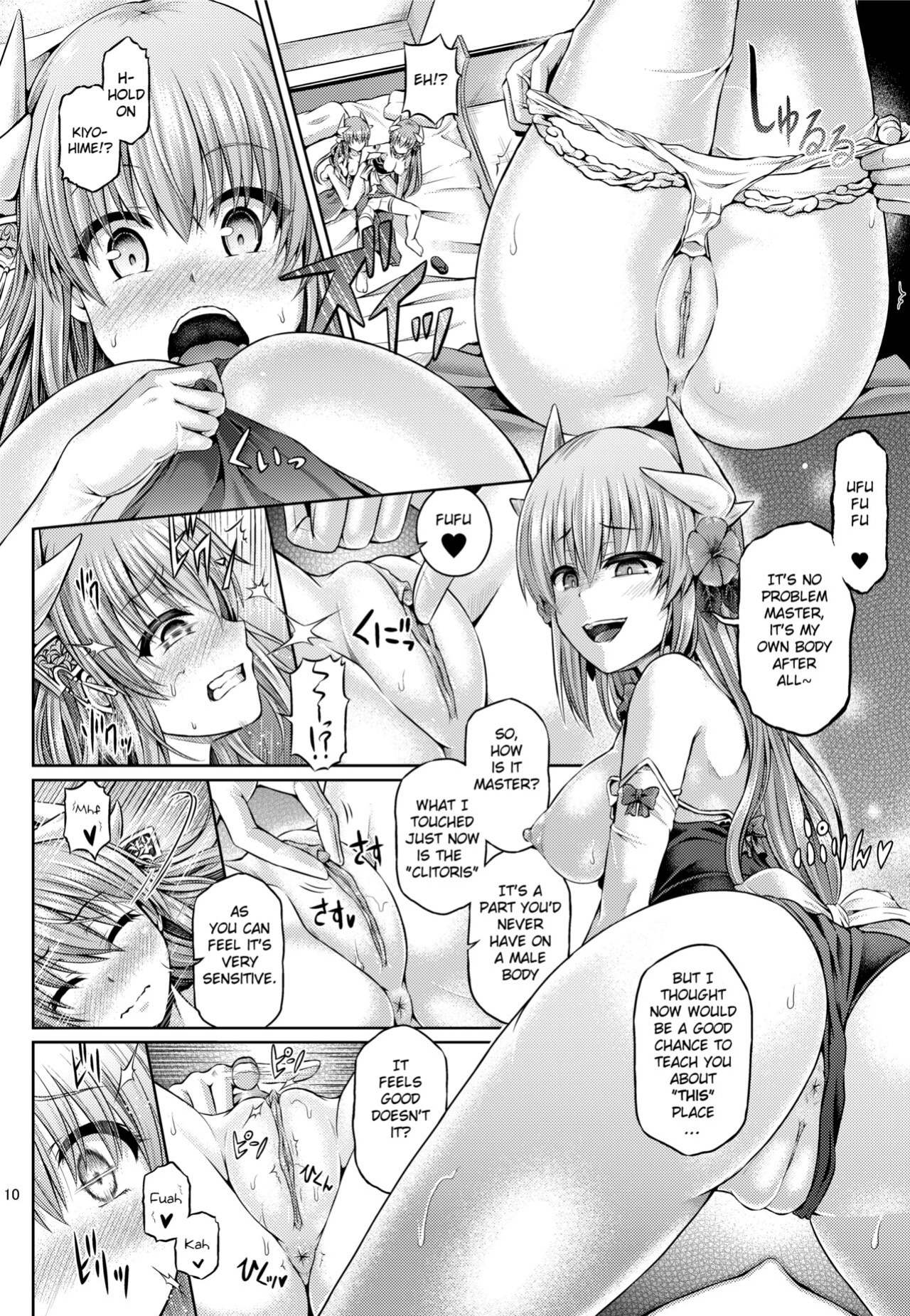 [Dschinghis Khan no Tamanegi wa Ore no Yome (Taniguchi-san)] Master ga Kiyohime ni Kigaetara (Fate Grand Order)