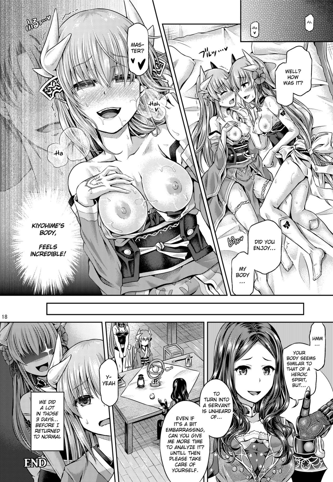 [Dschinghis Khan no Tamanegi wa Ore no Yome (Taniguchi-san)] Master ga Kiyohime ni Kigaetara (Fate Grand Order)