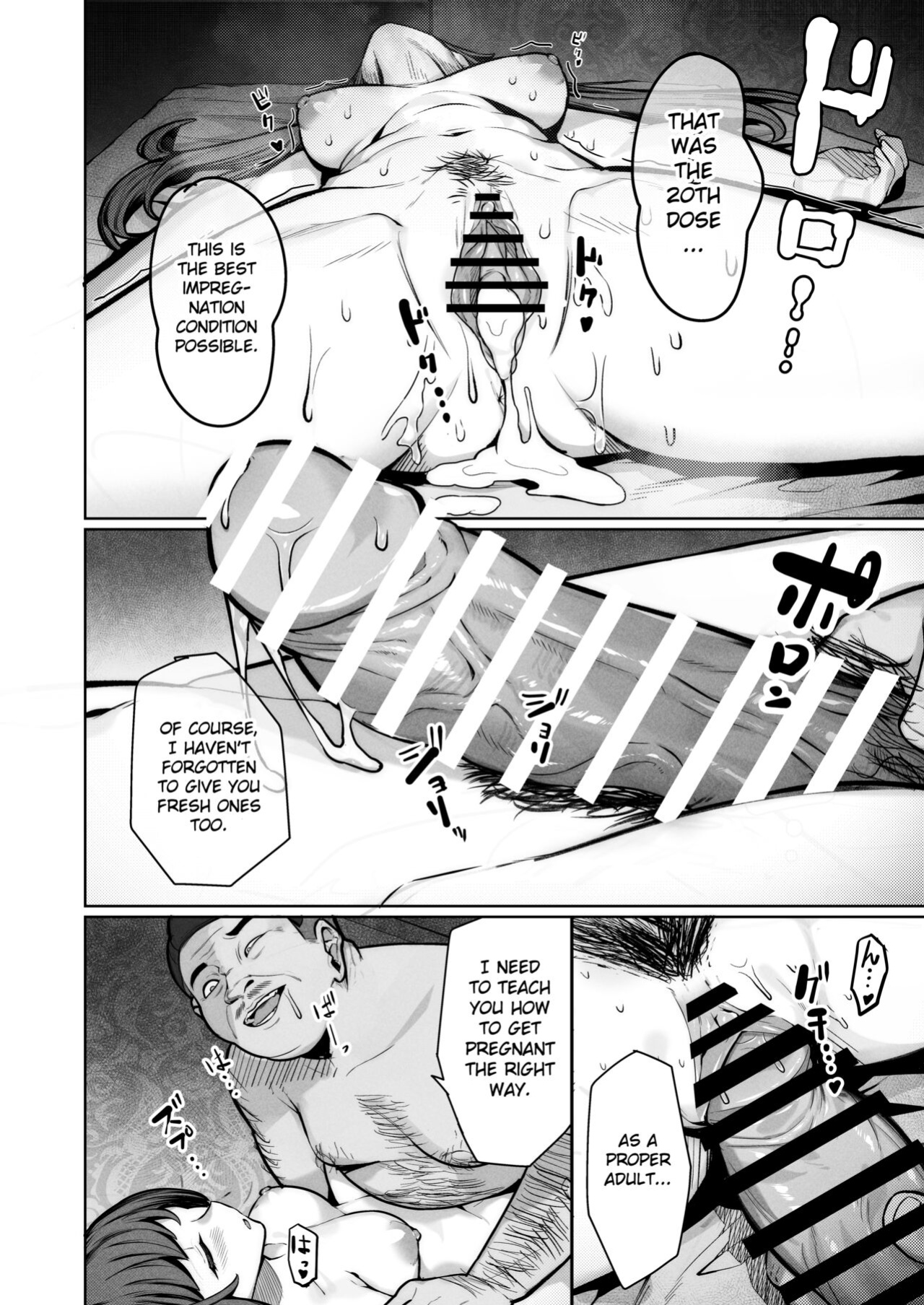 [Jyuu Sensya Usagitai (Takano Tomohiro)] Enkou-chan no Papakatsu Nikki 4 ~Araki Nonoka no Baai~ [Gagak_Ireng]