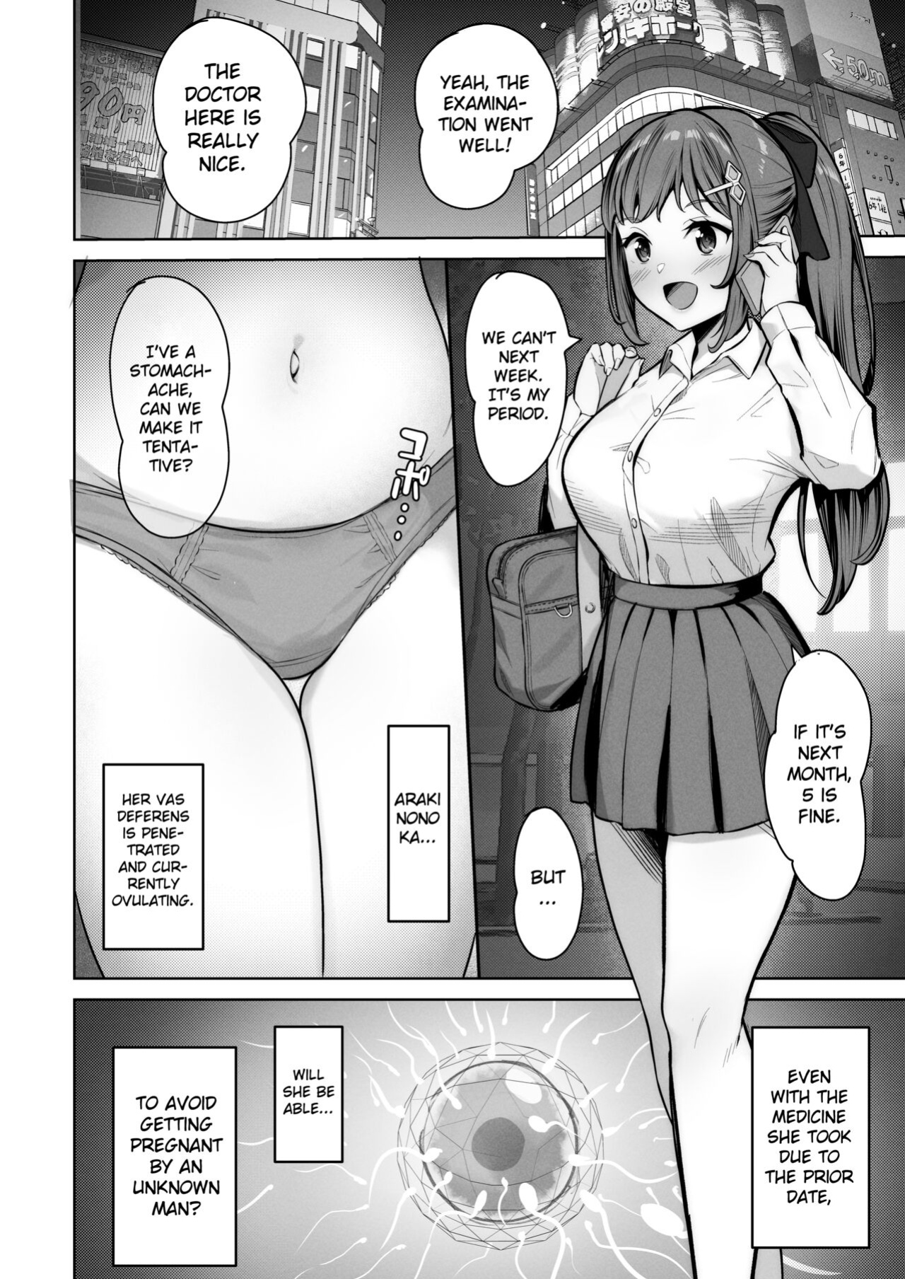 [Jyuu Sensya Usagitai (Takano Tomohiro)] Enkou-chan no Papakatsu Nikki 4 ~Araki Nonoka no Baai~ [Gagak_Ireng]