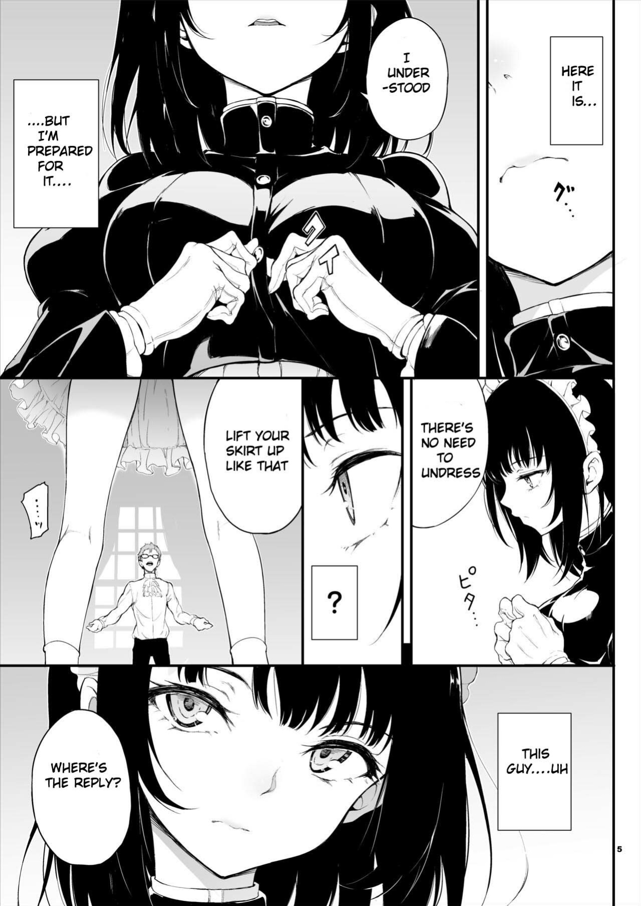 [Kyockcho] Maid Education: Fallen Aristocrat Rurikawa Tsubaki Chapter 1