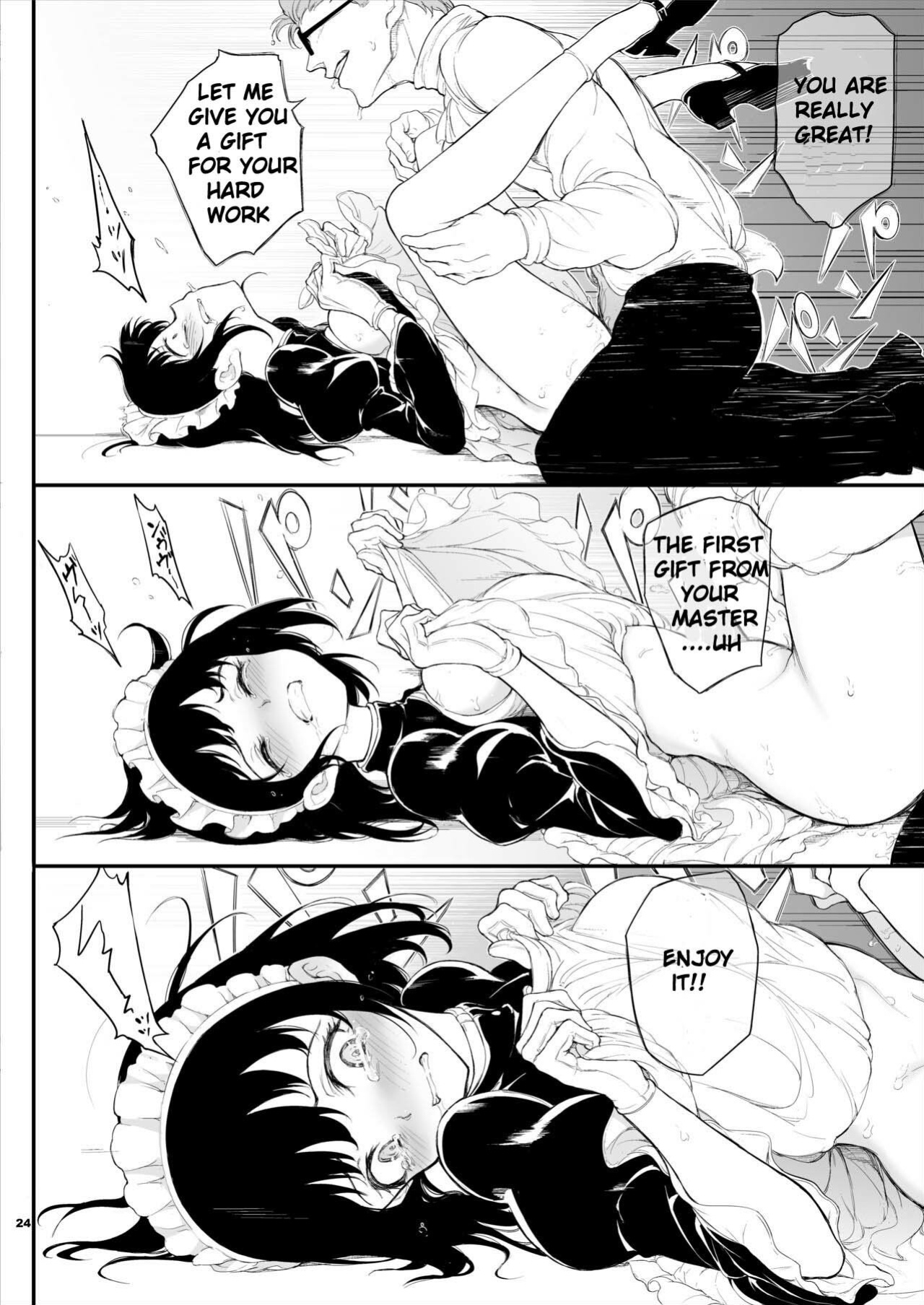 [Kyockcho] Maid Education: Fallen Aristocrat Rurikawa Tsubaki Chapter 1